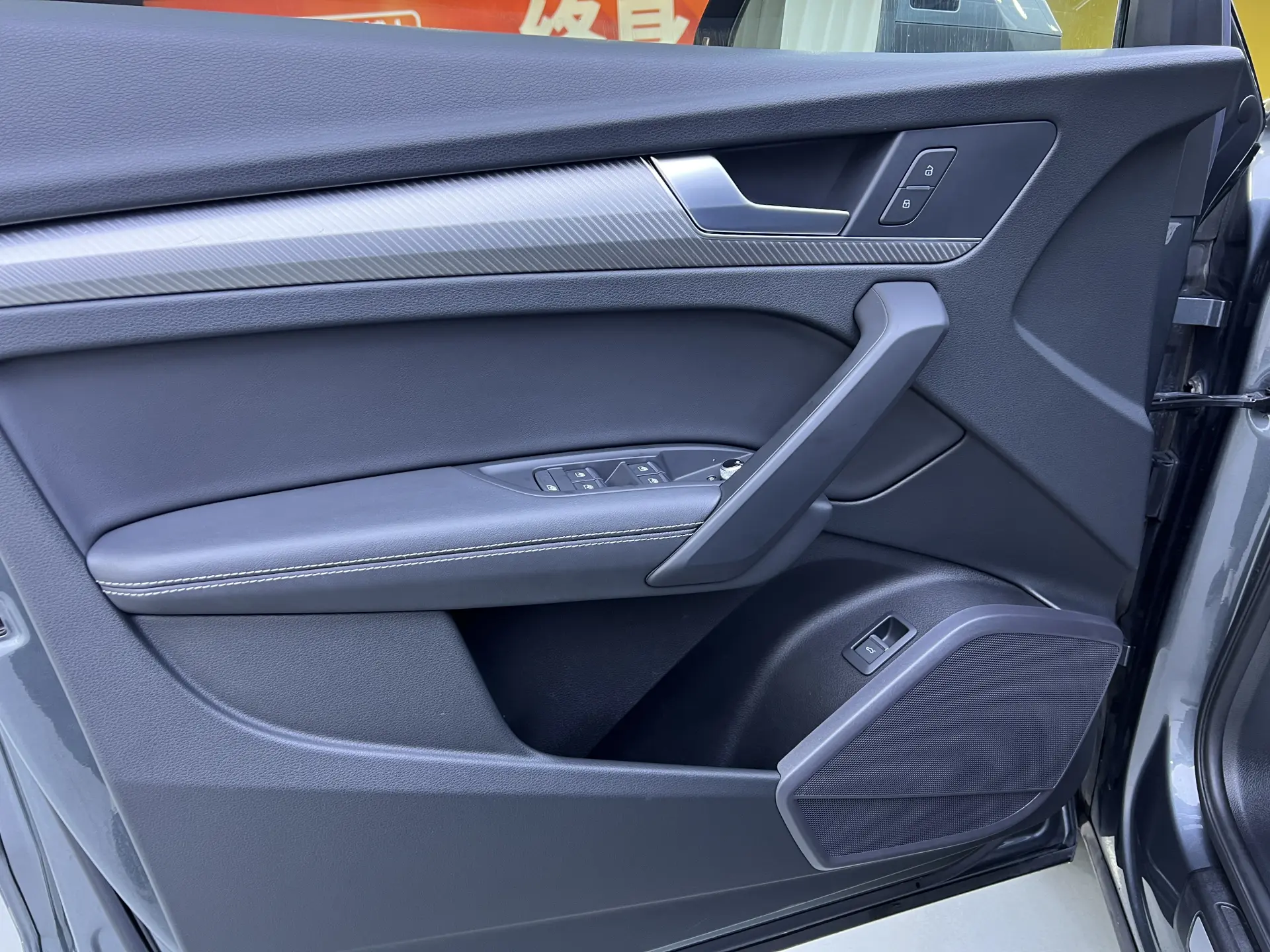 Audi Q5L 45 TFSI, 2021 7