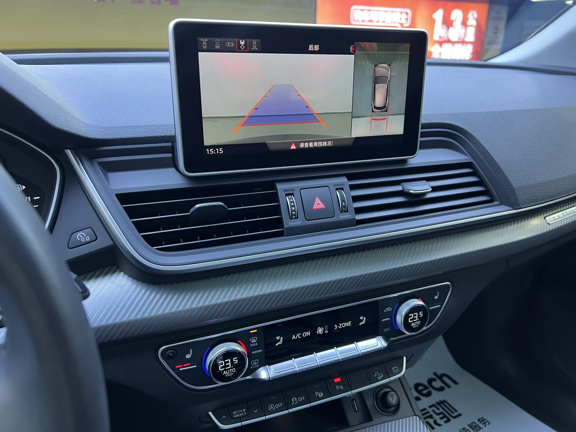 Audi Q5L 45 TFSI, 2021 17
