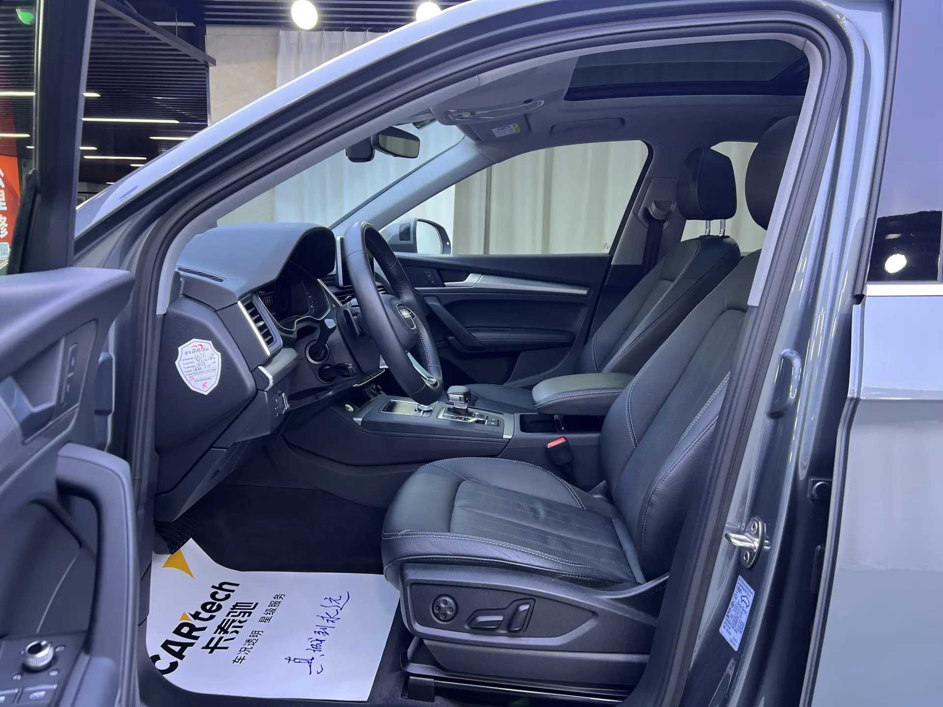 Audi Q5L 45 TFSI, 2021 18