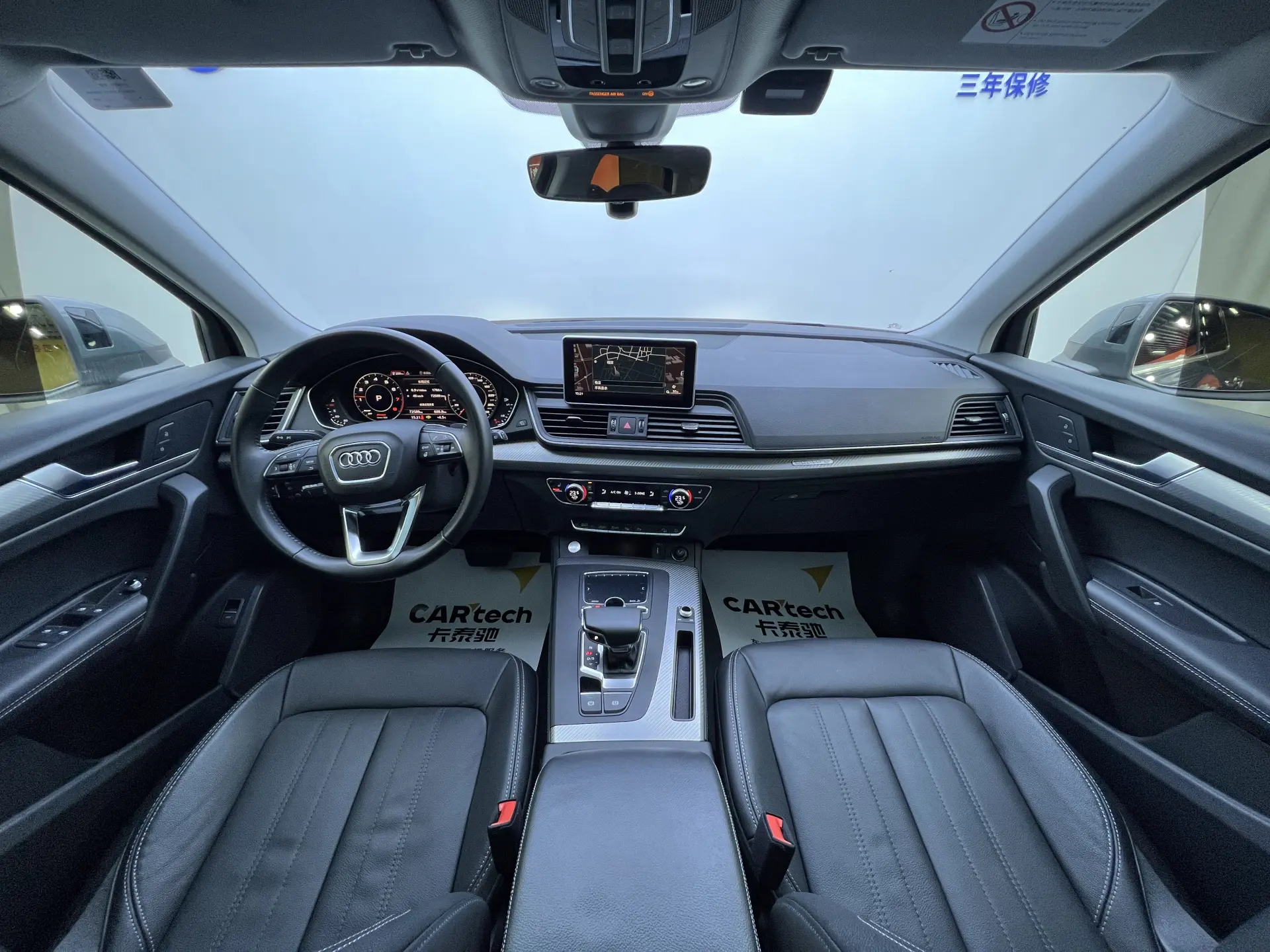 Audi Q5L 45 TFSI, 2021 4