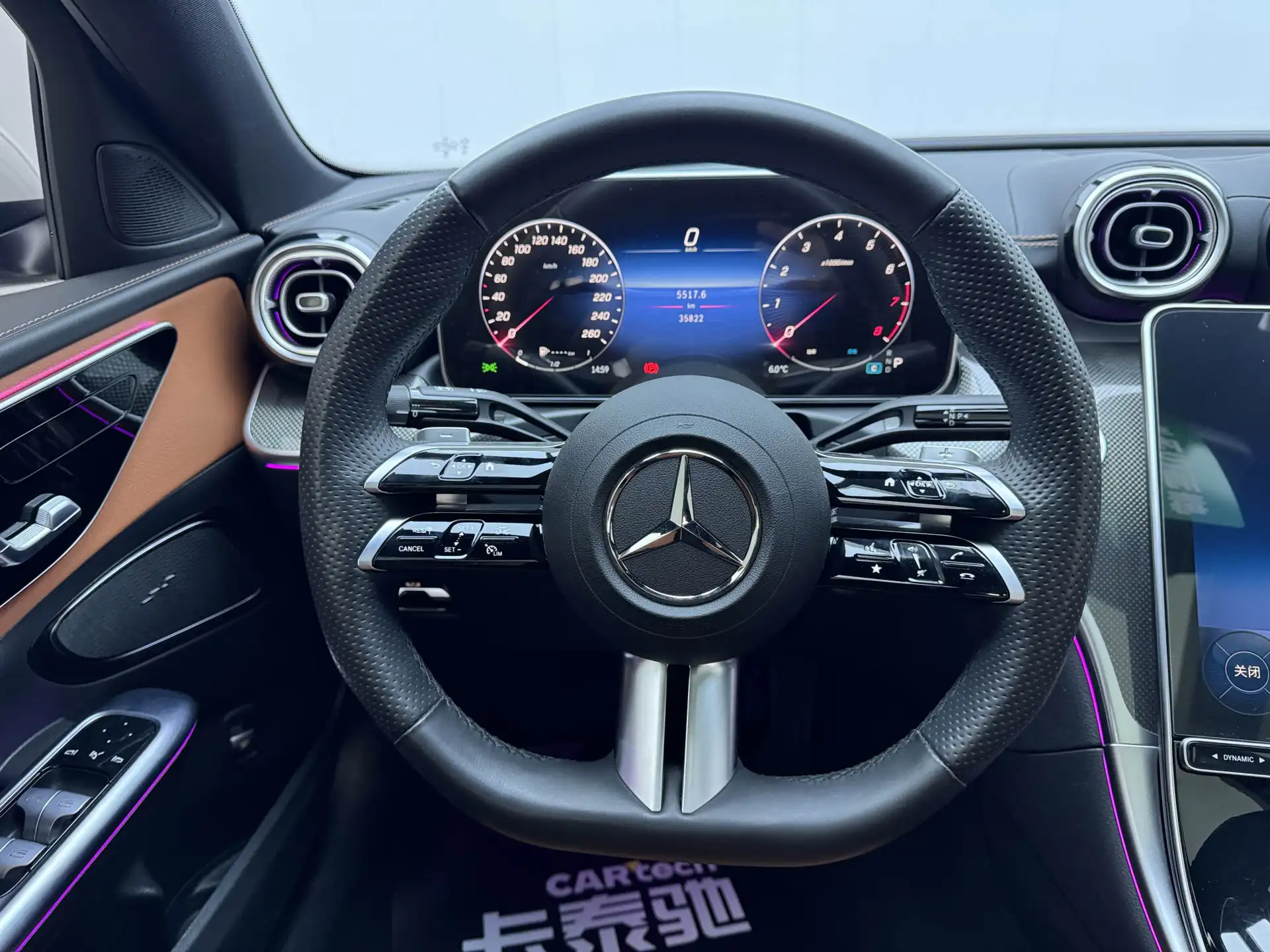 Mercedes-Benz C 260 L, 2023 15