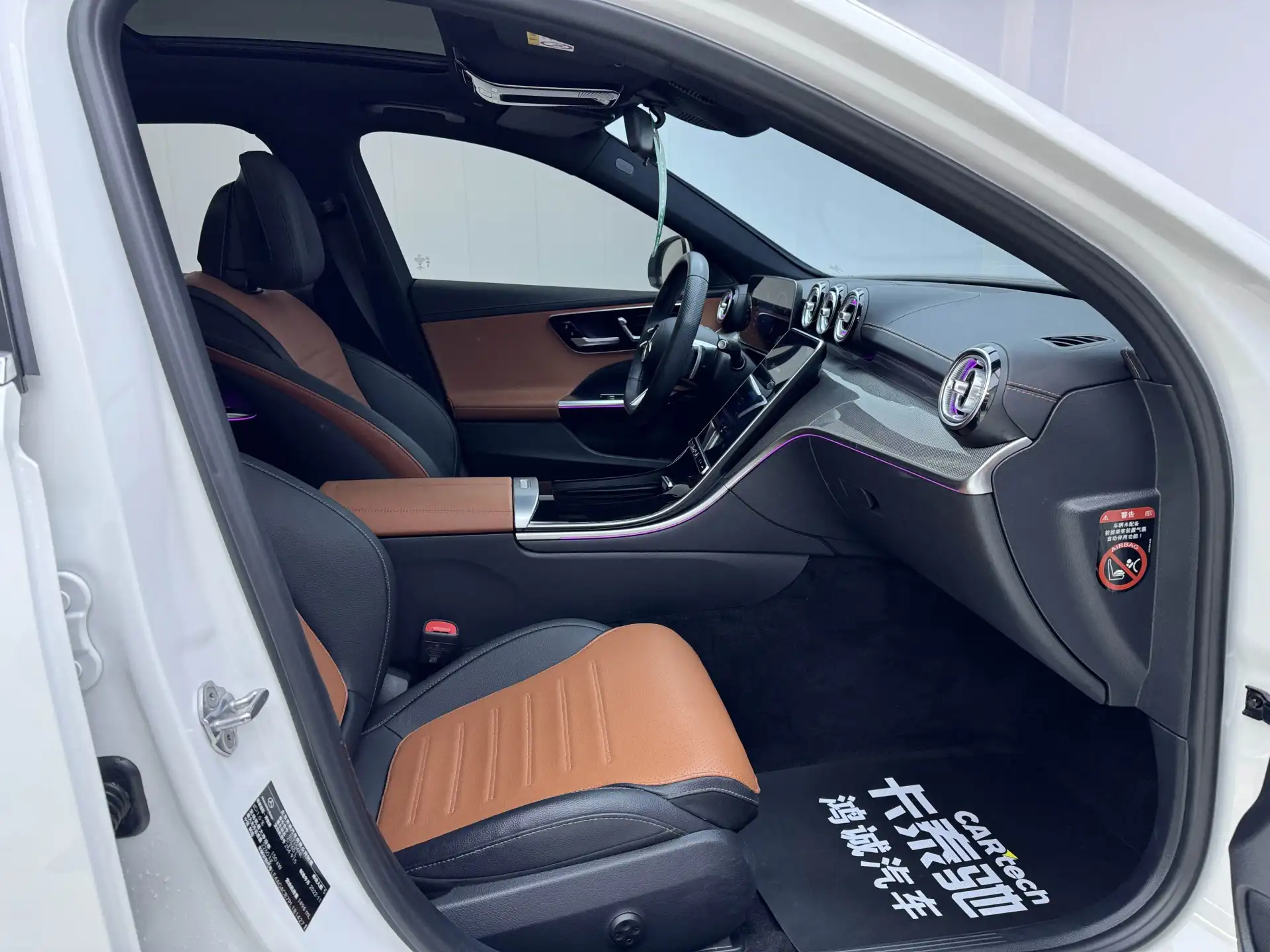 Mercedes-Benz C 260 L, 2023 19