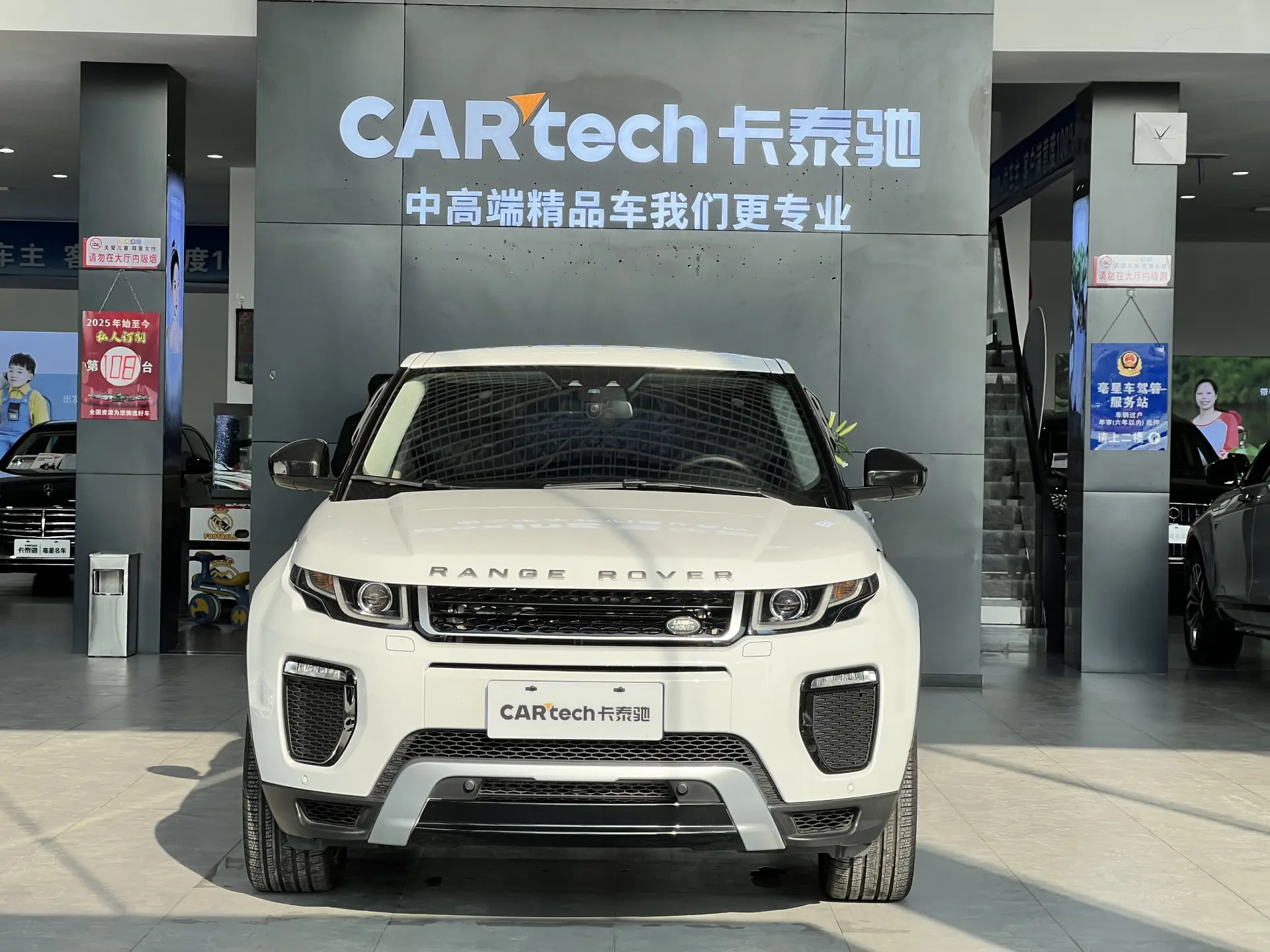 Land Rover Range Rover, 2019 2