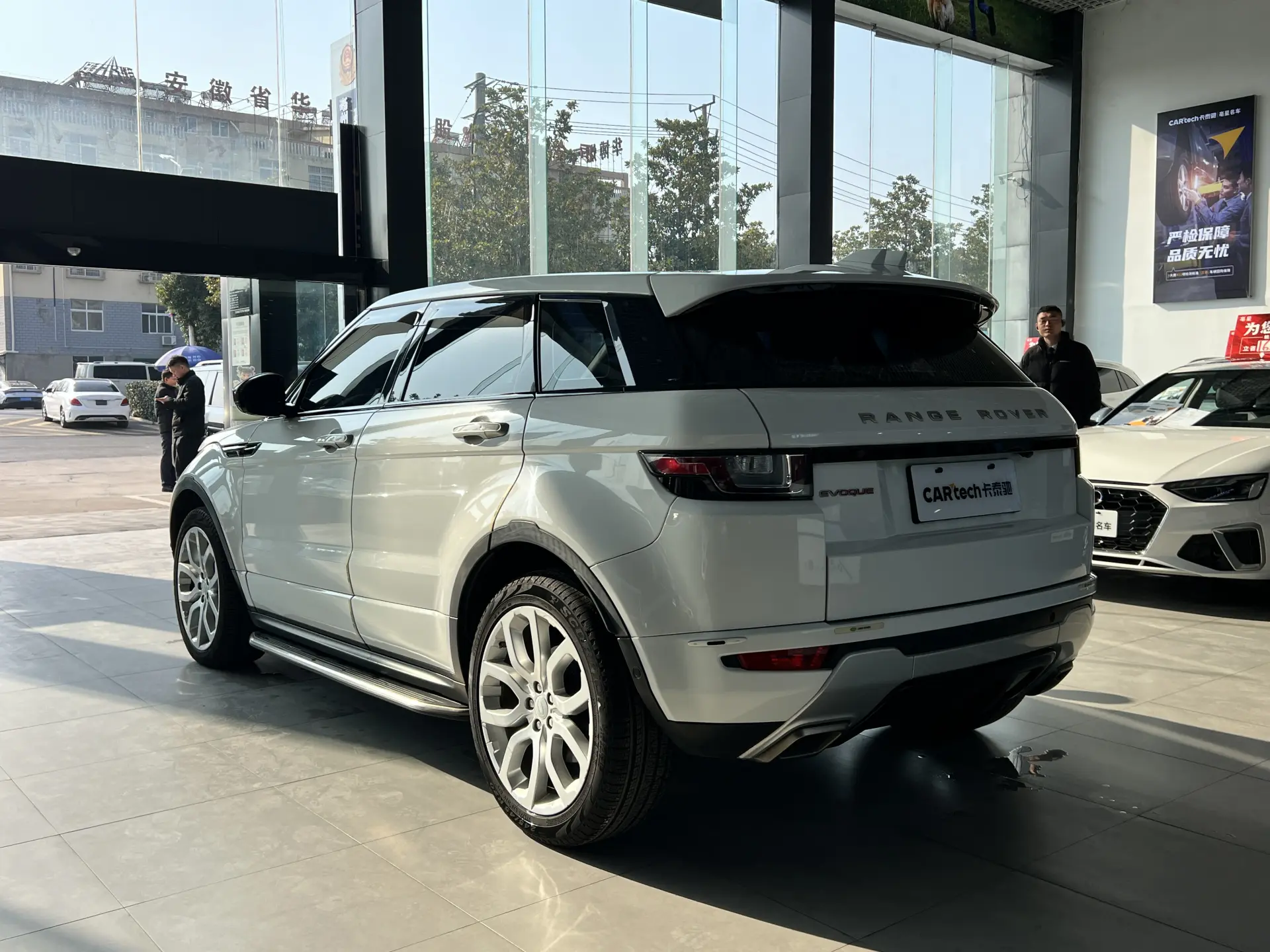 Land Rover Range Rover, 2019 8