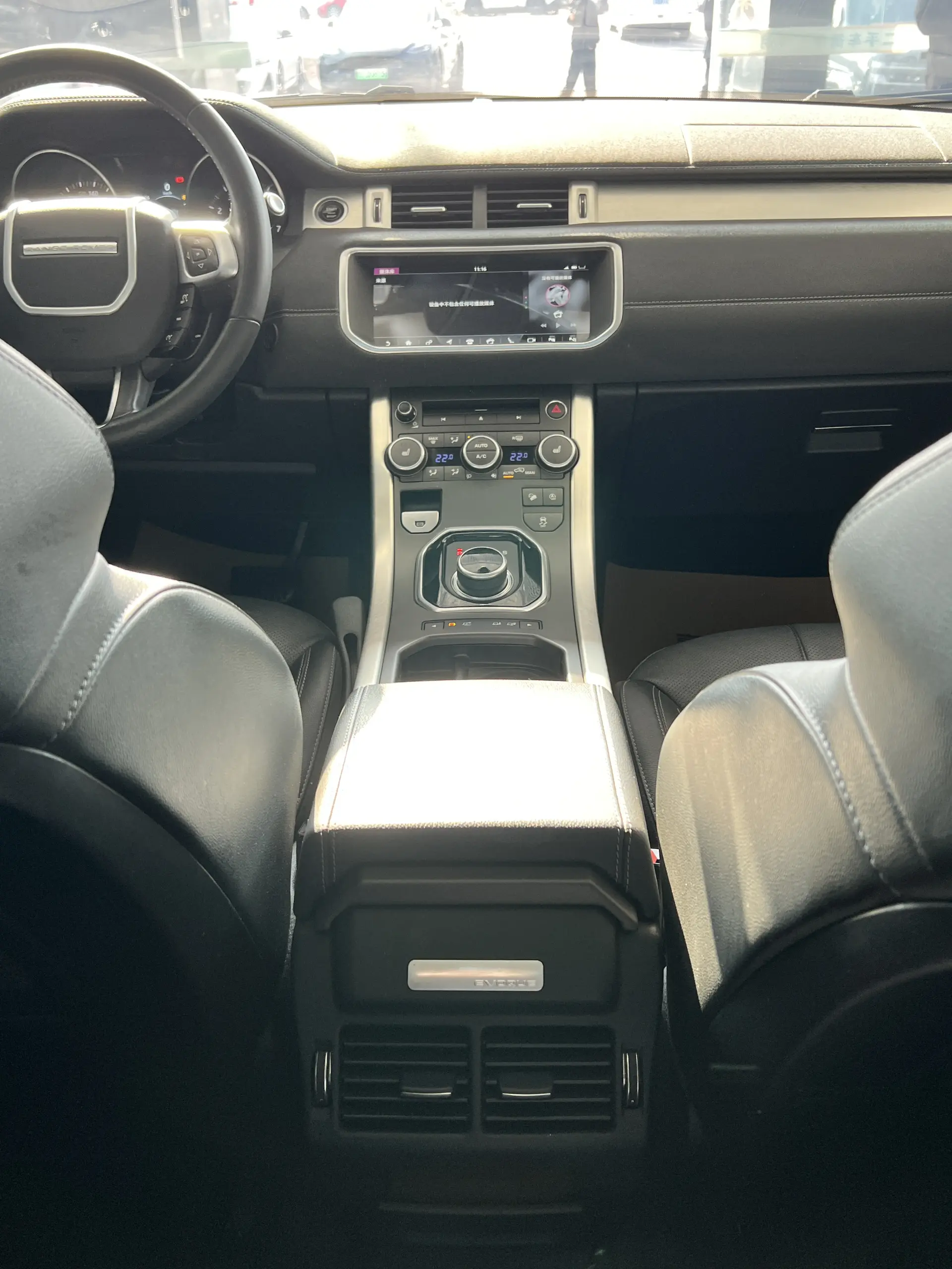 Land Rover Range Rover, 2019 25