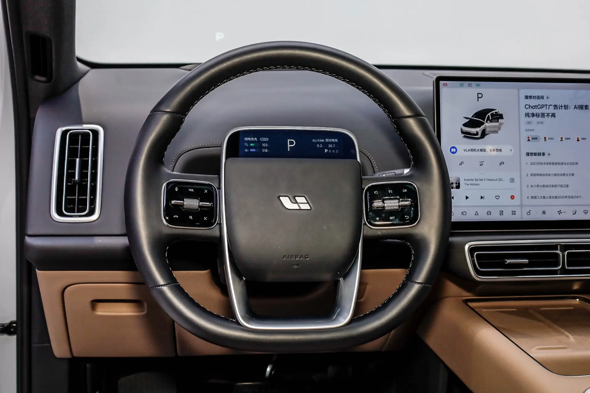 Li Auto L8, 2025 14