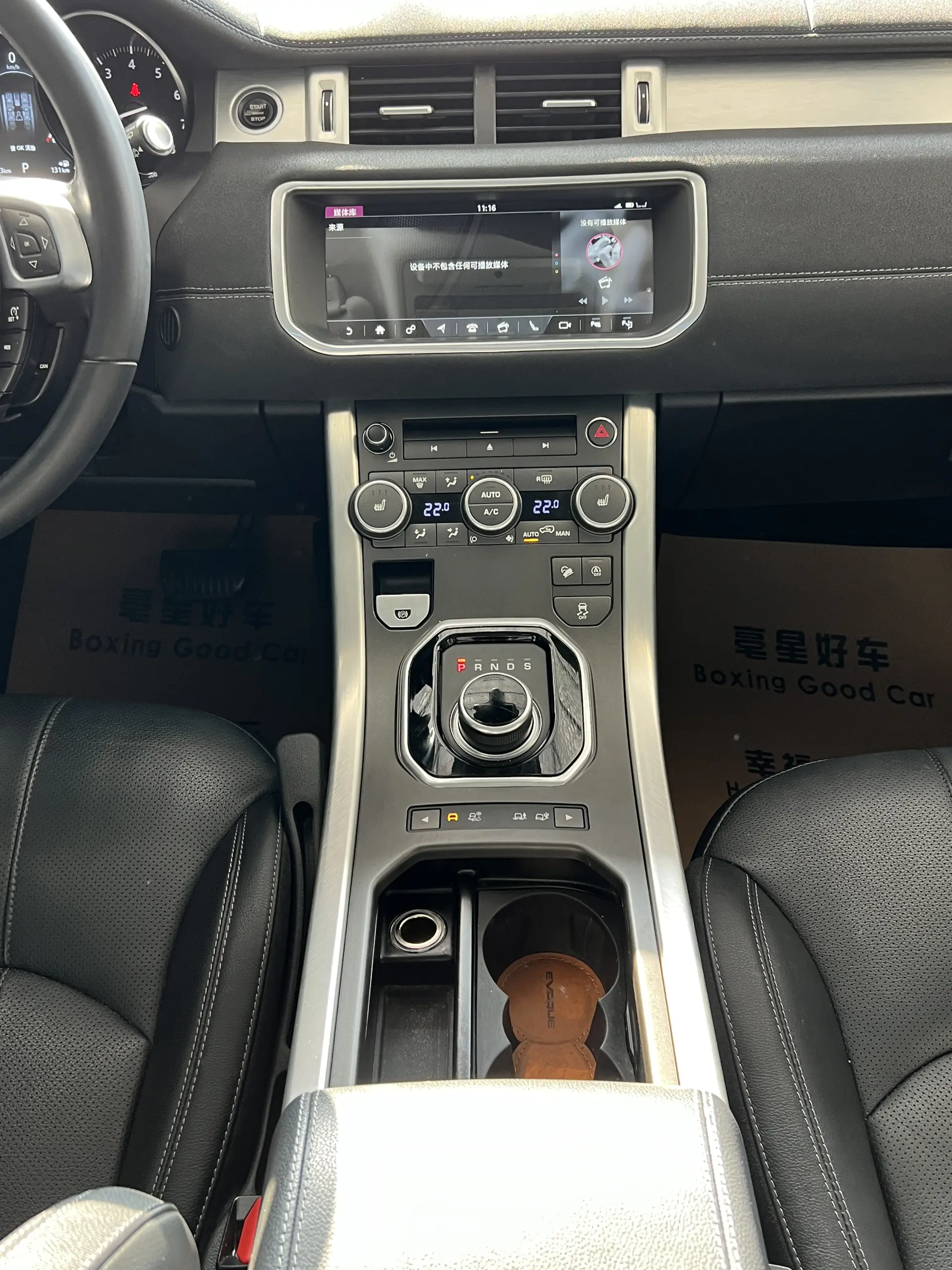 Land Rover Range Rover, 2019 24