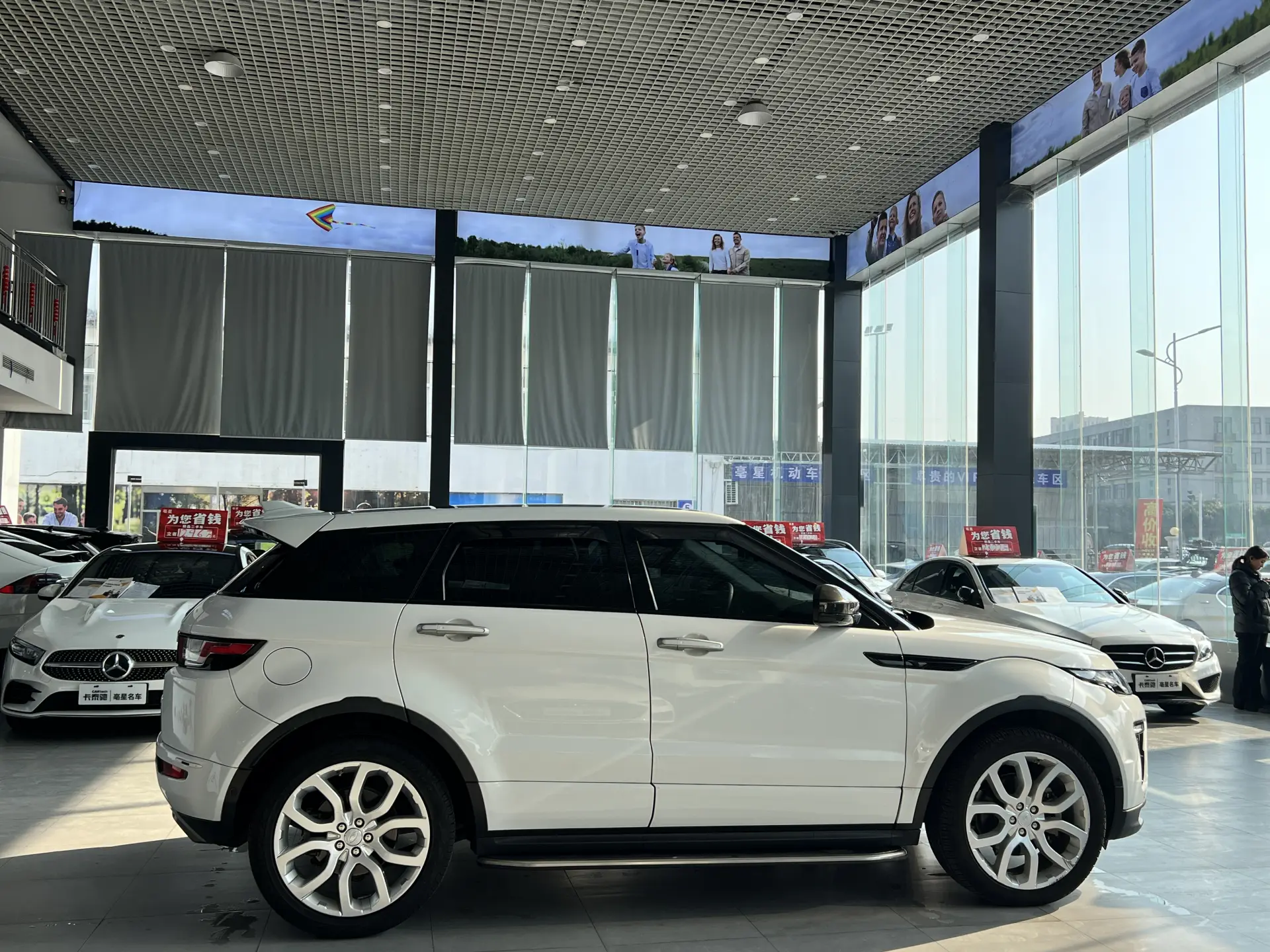 Land Rover Range Rover, 2019 9