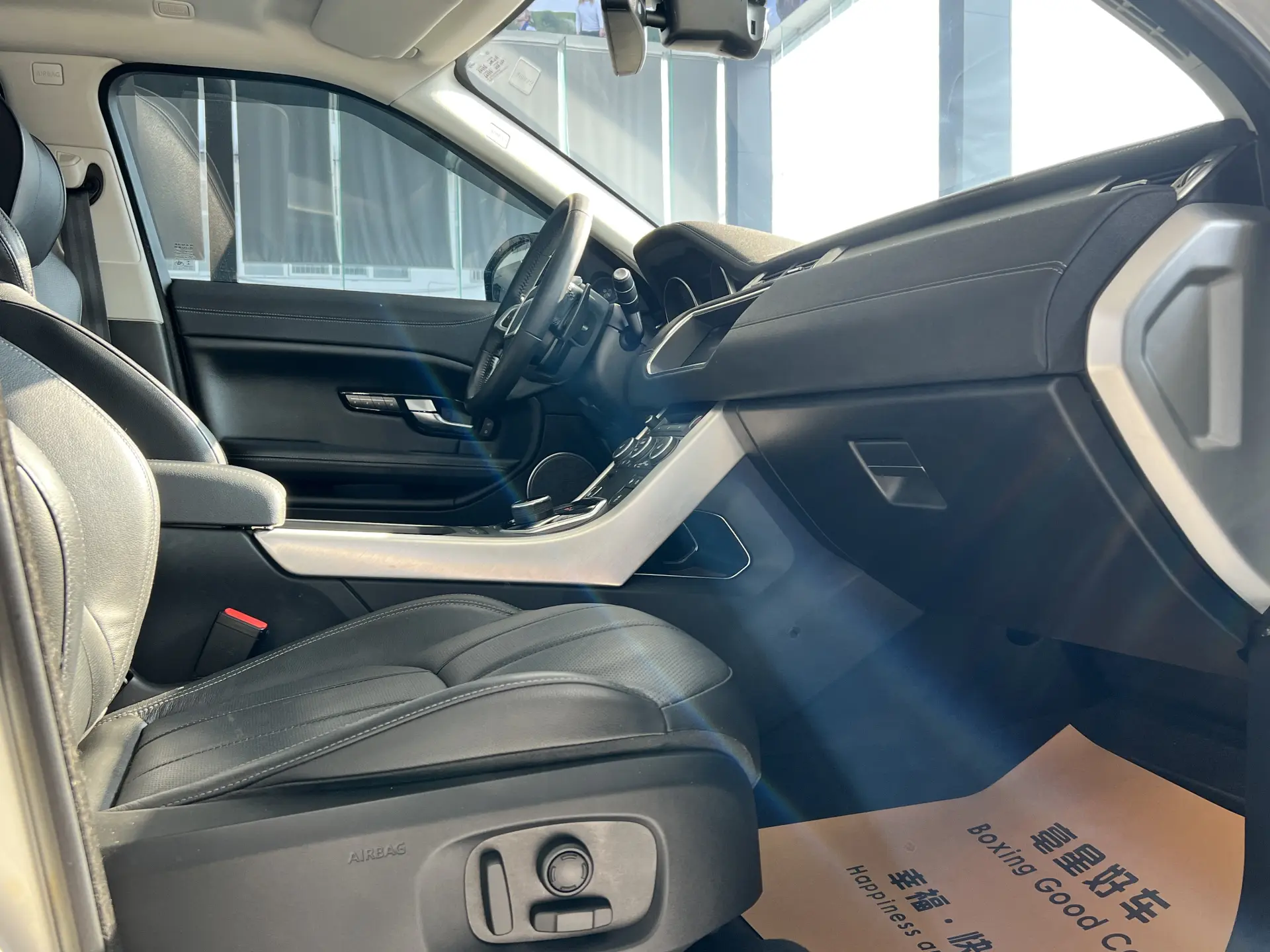 Land Rover Range Rover, 2019 18