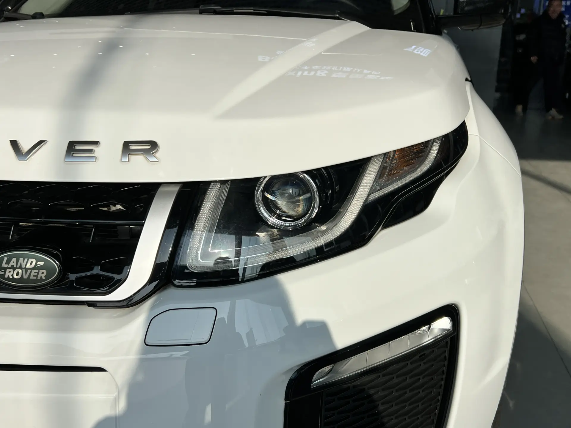Land Rover Range Rover, 2019 14