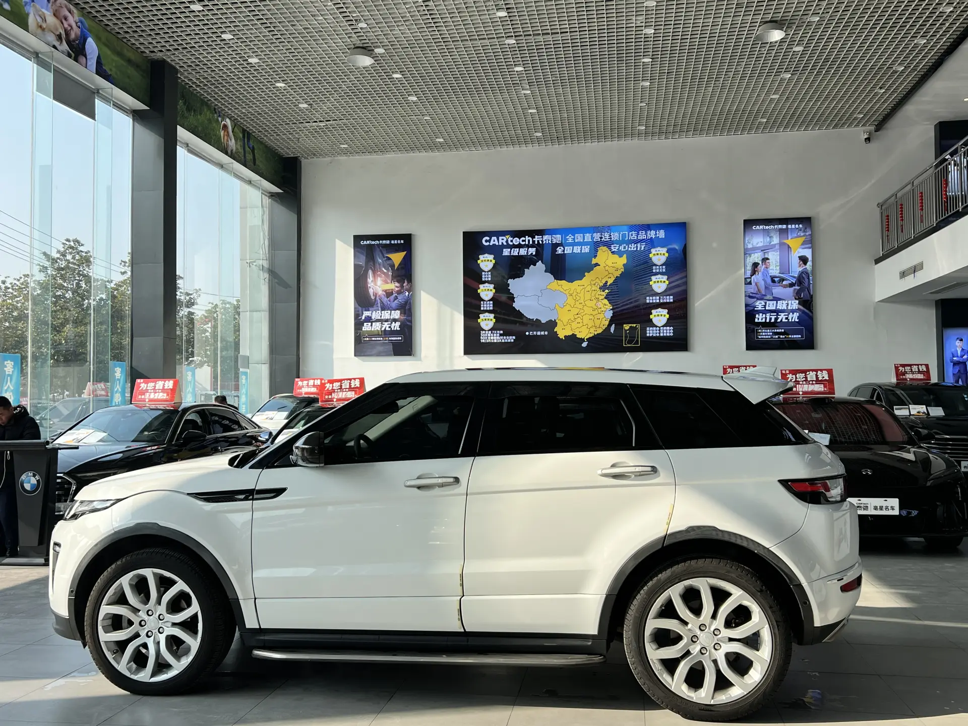 Land Rover Range Rover, 2019 10