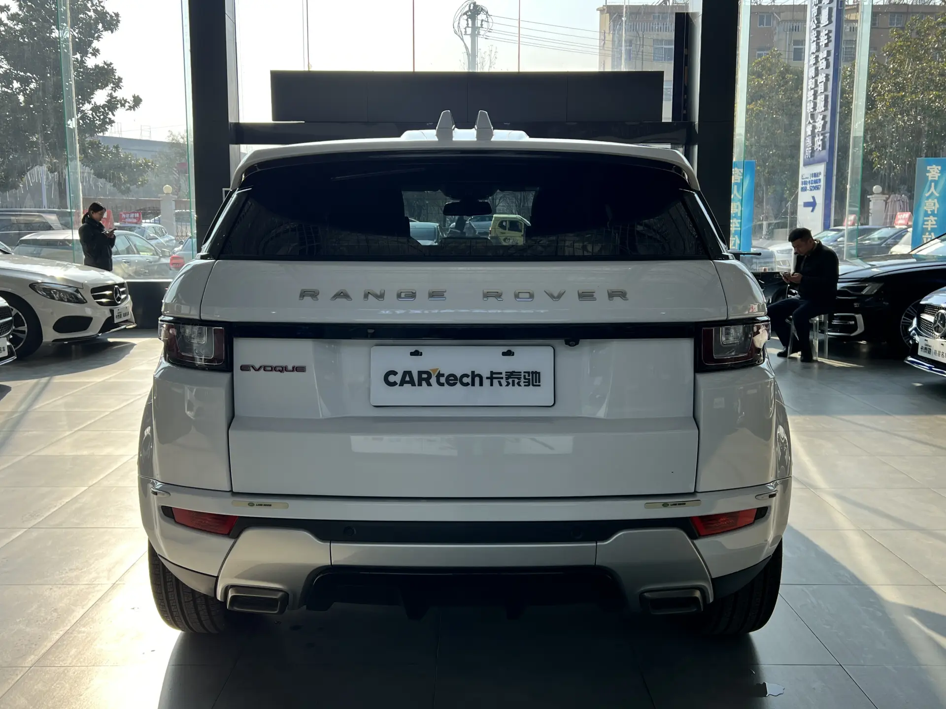 Land Rover Range Rover, 2019 7