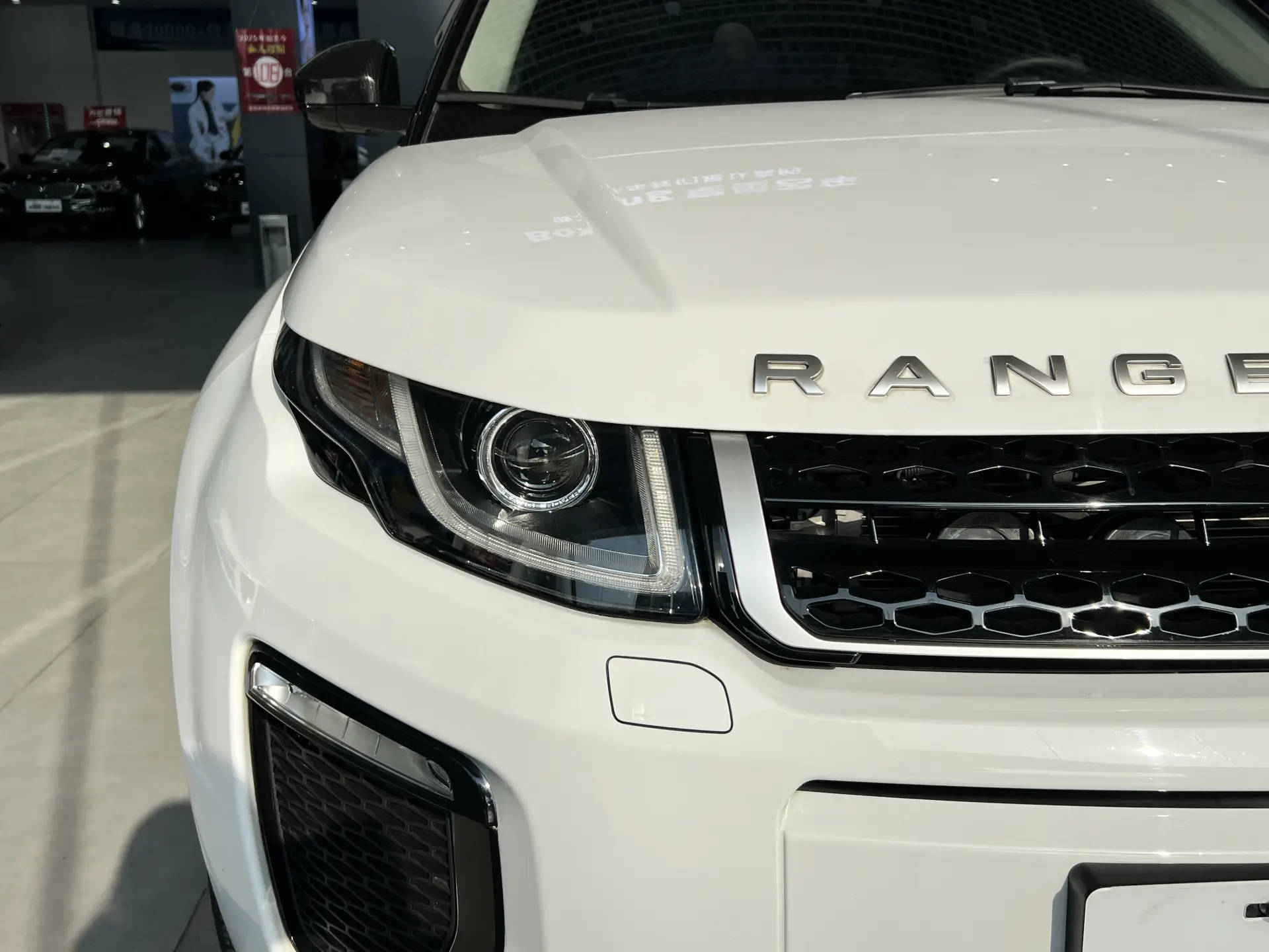 Land Rover Range Rover, 2019 15