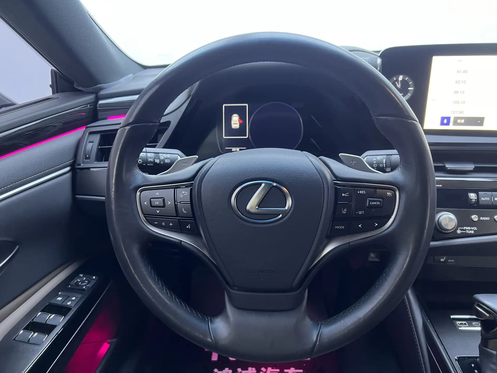 Lexus ES 200, 2024 15