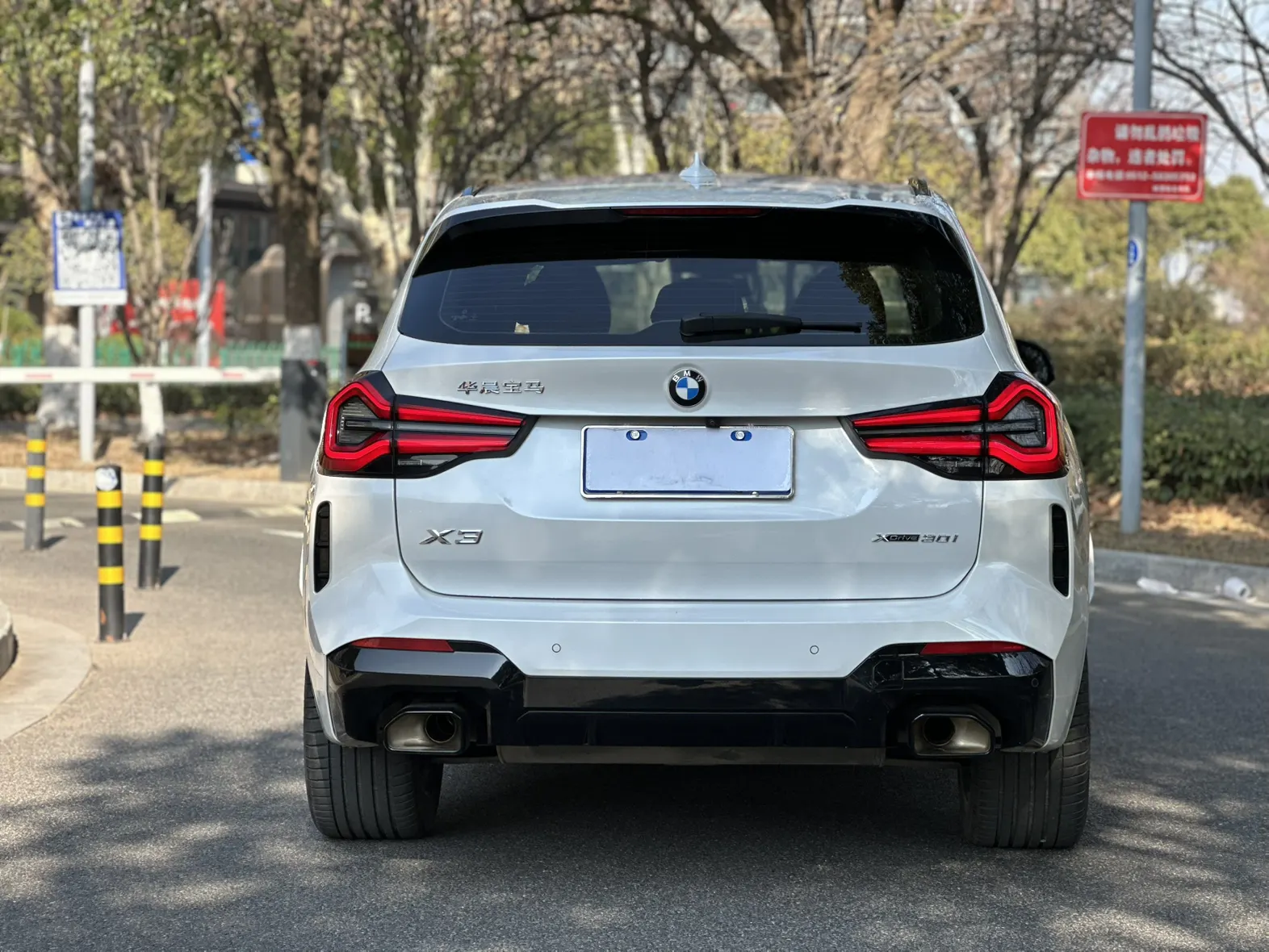 BMW X3, 2022 3