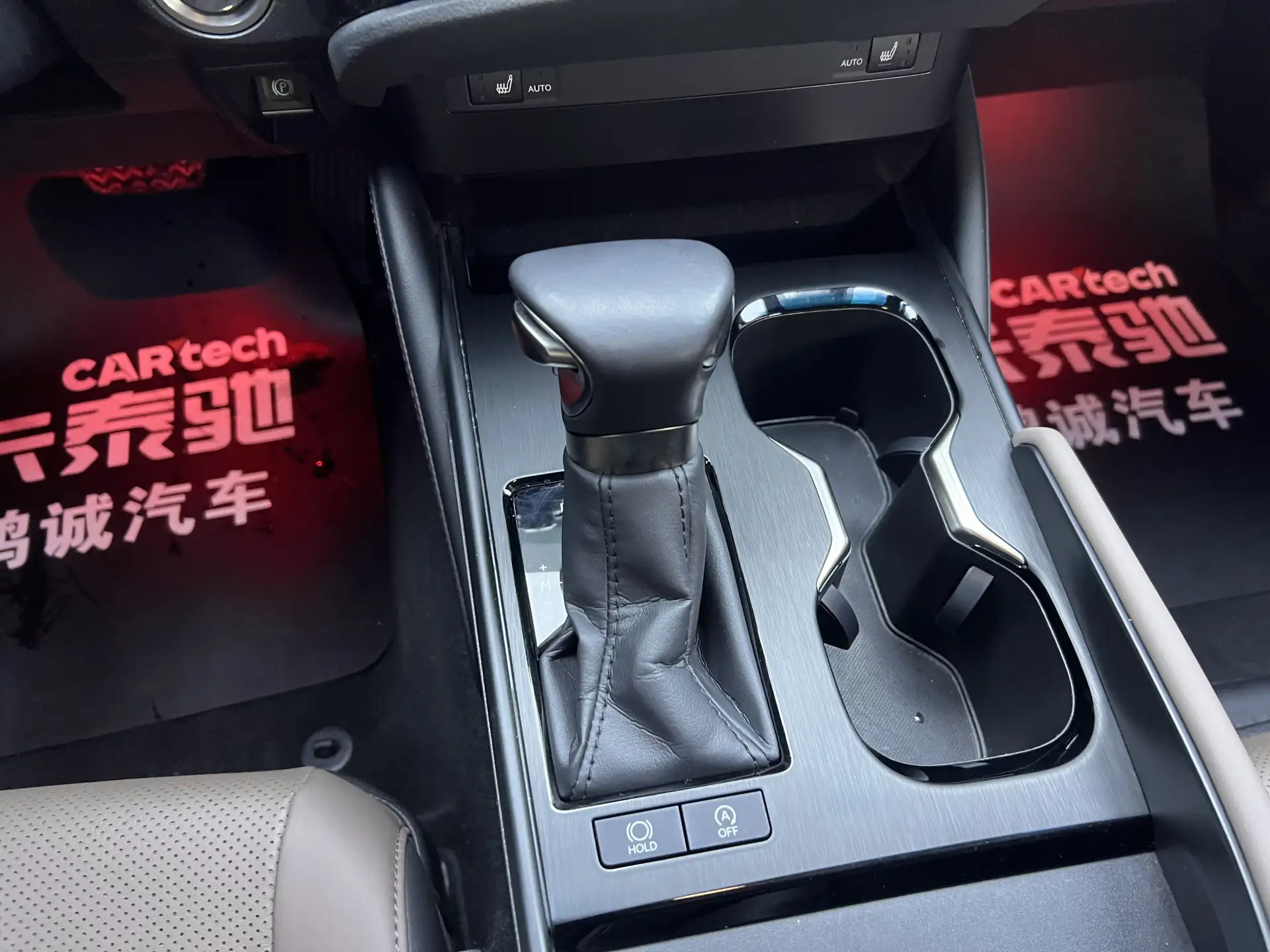 Lexus ES 200, 2024 21