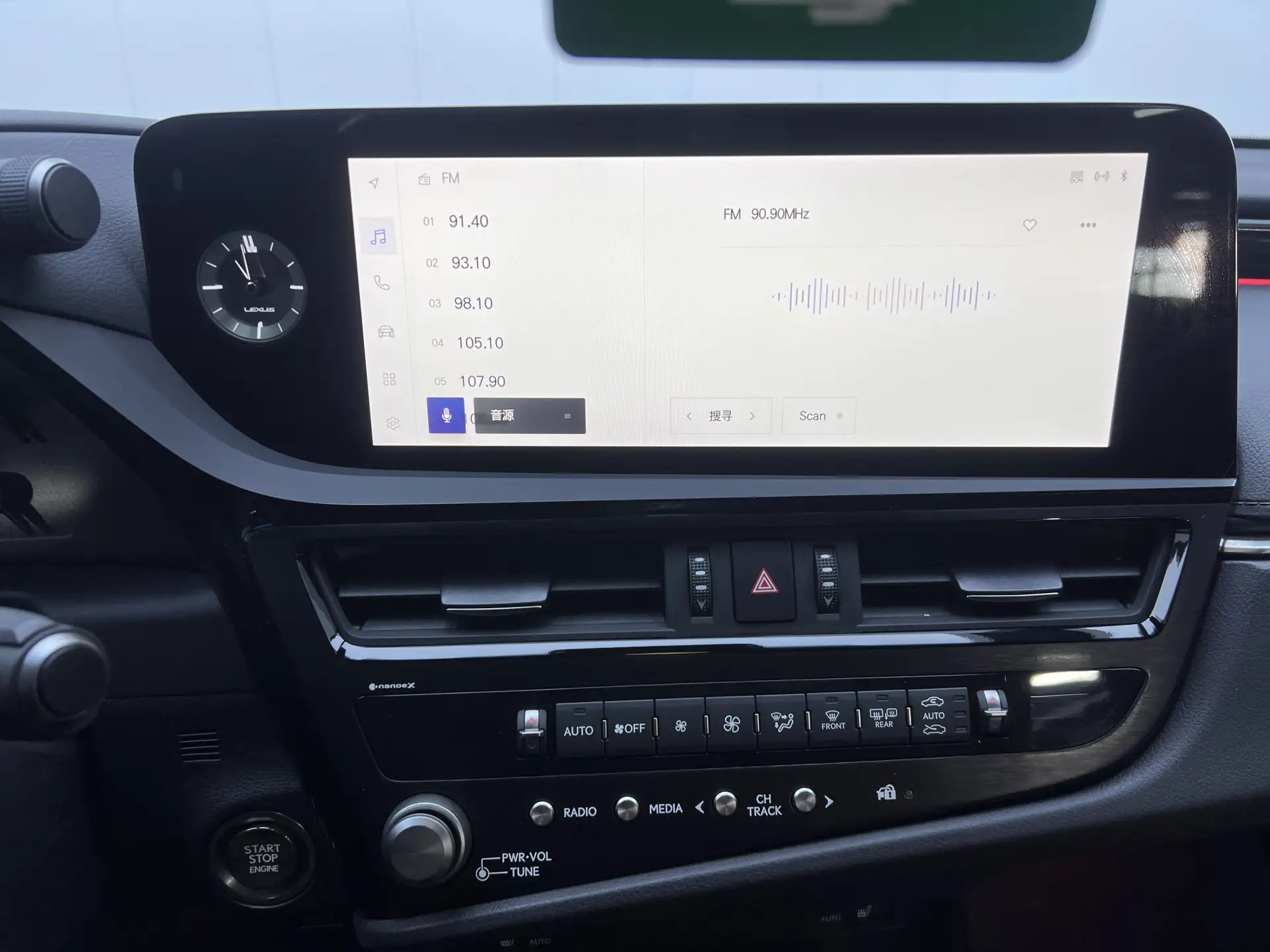 Lexus ES 200, 2024 25