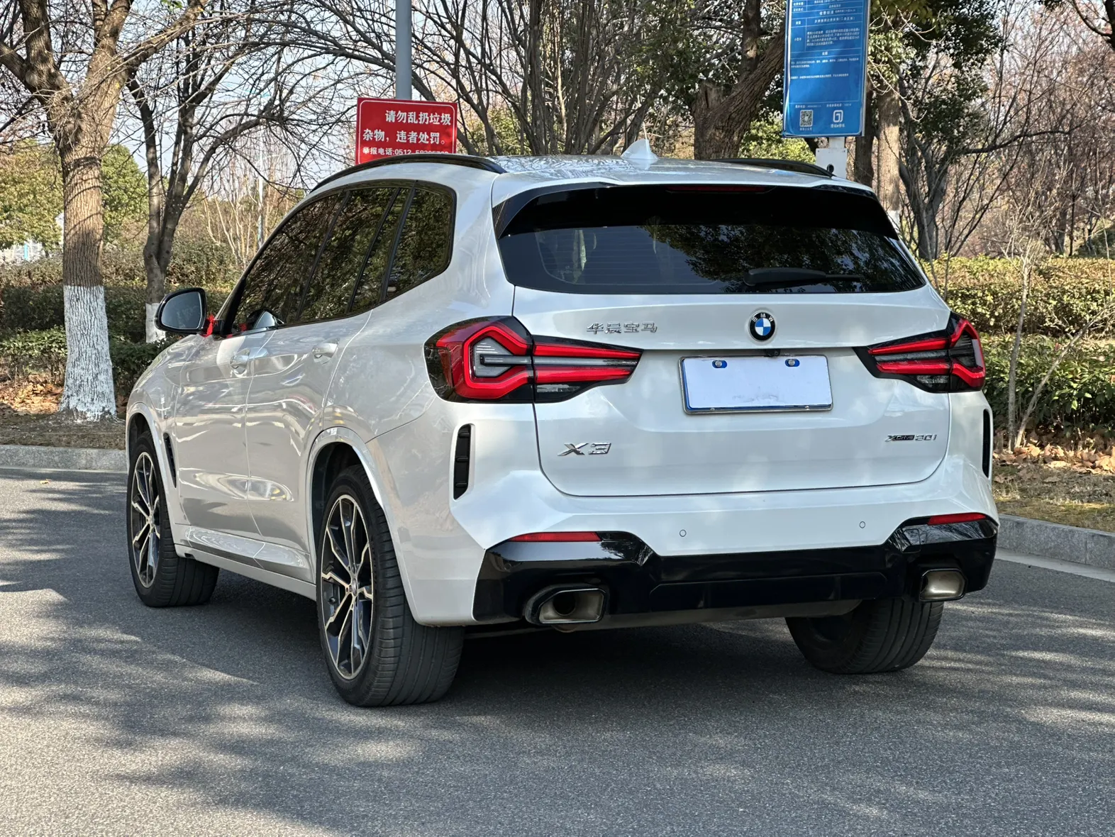 BMW X3, 2022 4