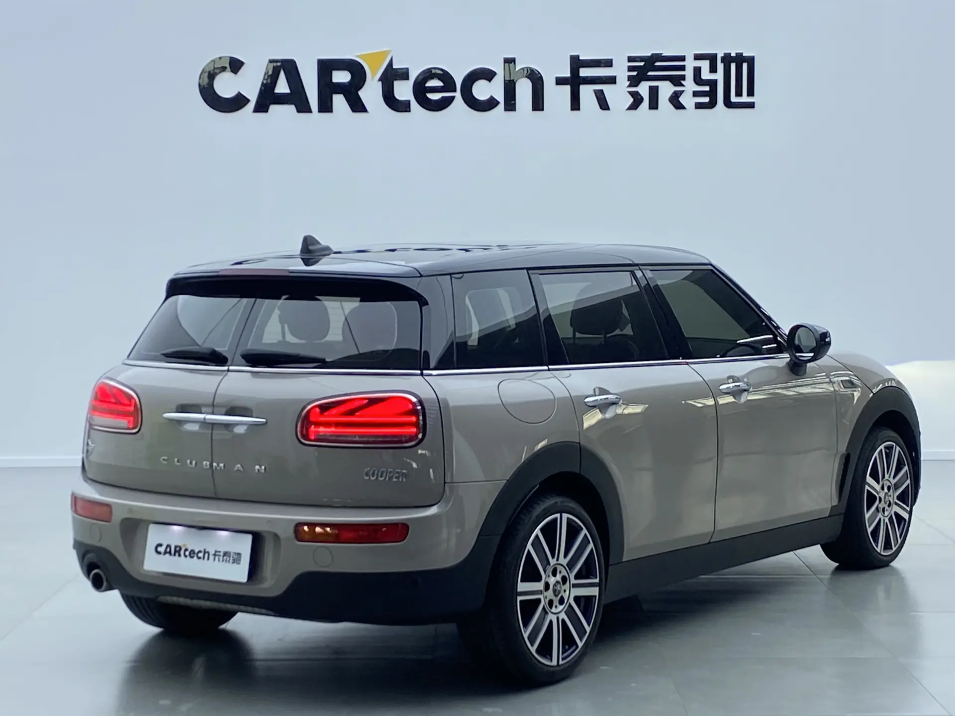 Mini Clubman, 2023 3