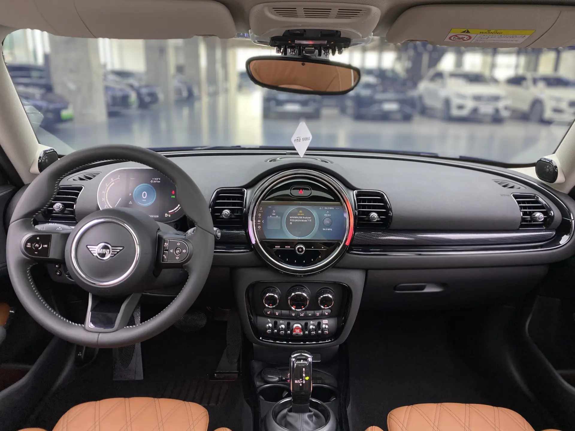 Mini Clubman, 2023 13