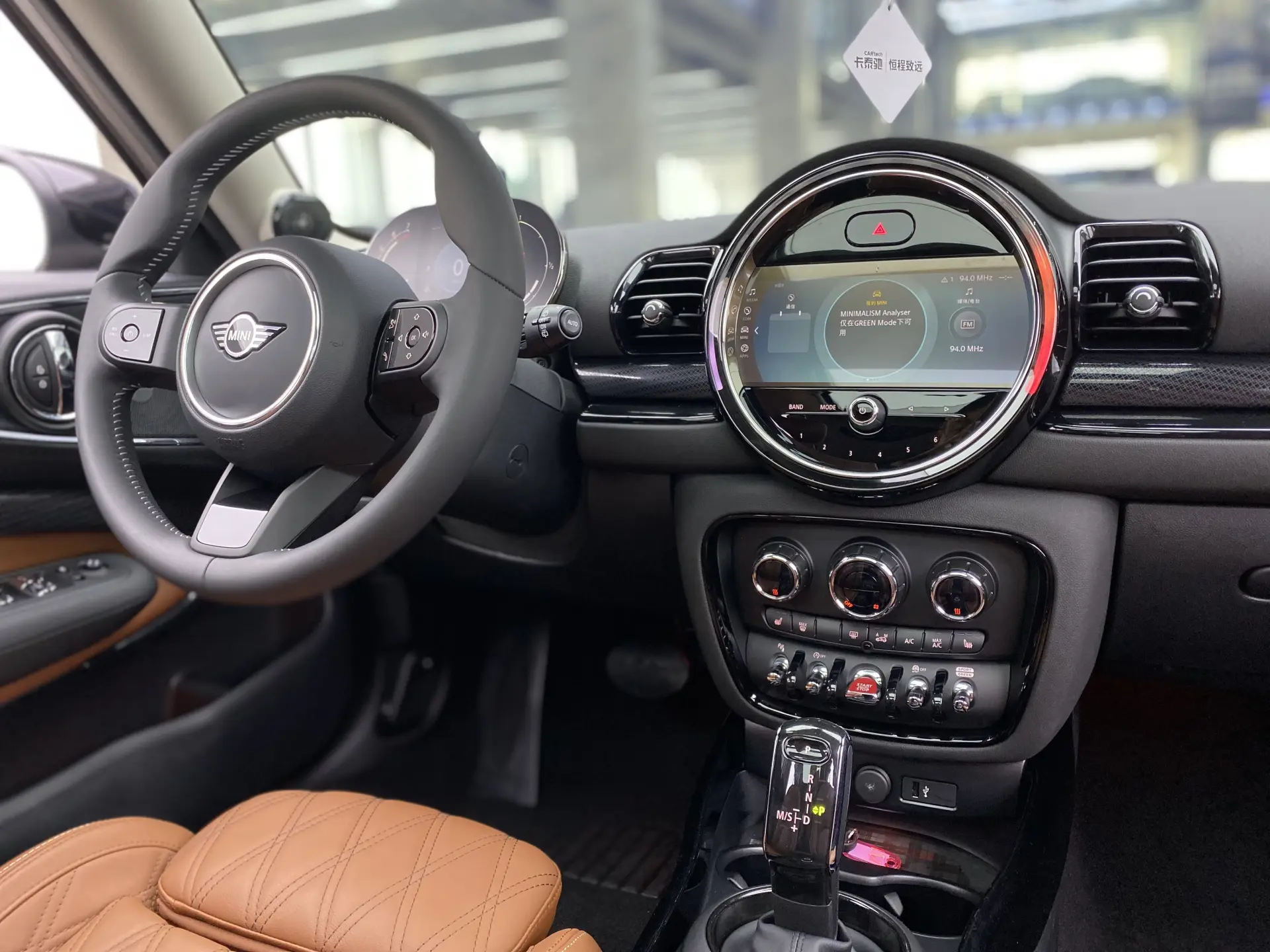 Mini Clubman, 2023 14