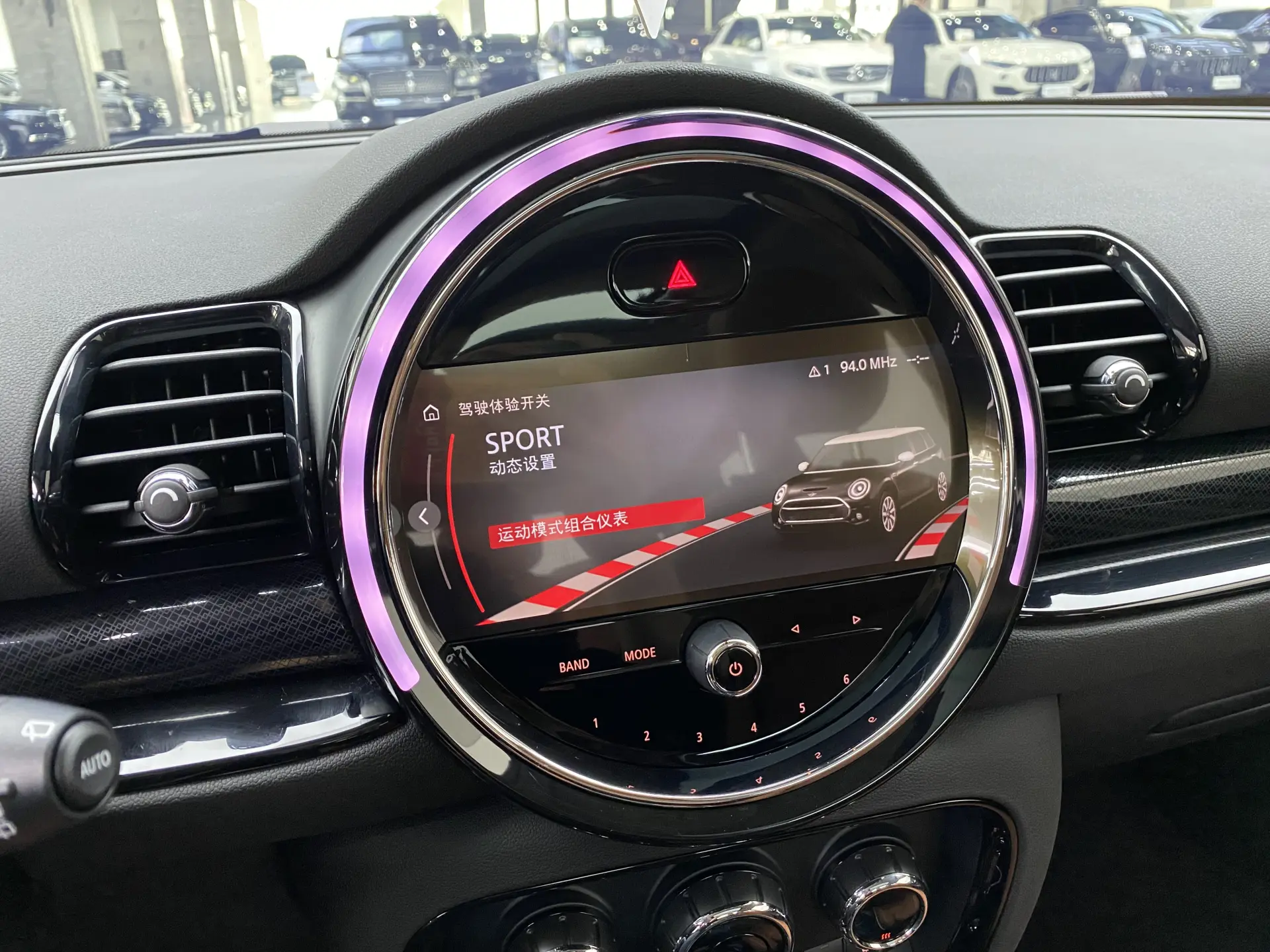 Mini Clubman, 2023 19