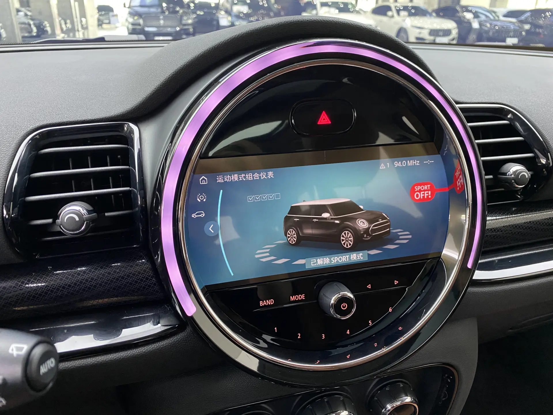 Mini Clubman, 2023 18