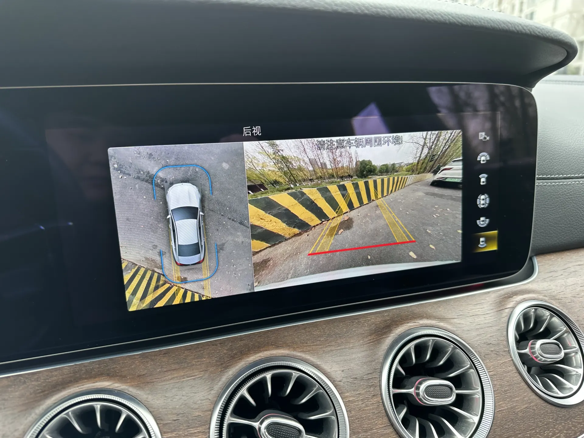 Mercedes-Benz CLS 300, 2022 16