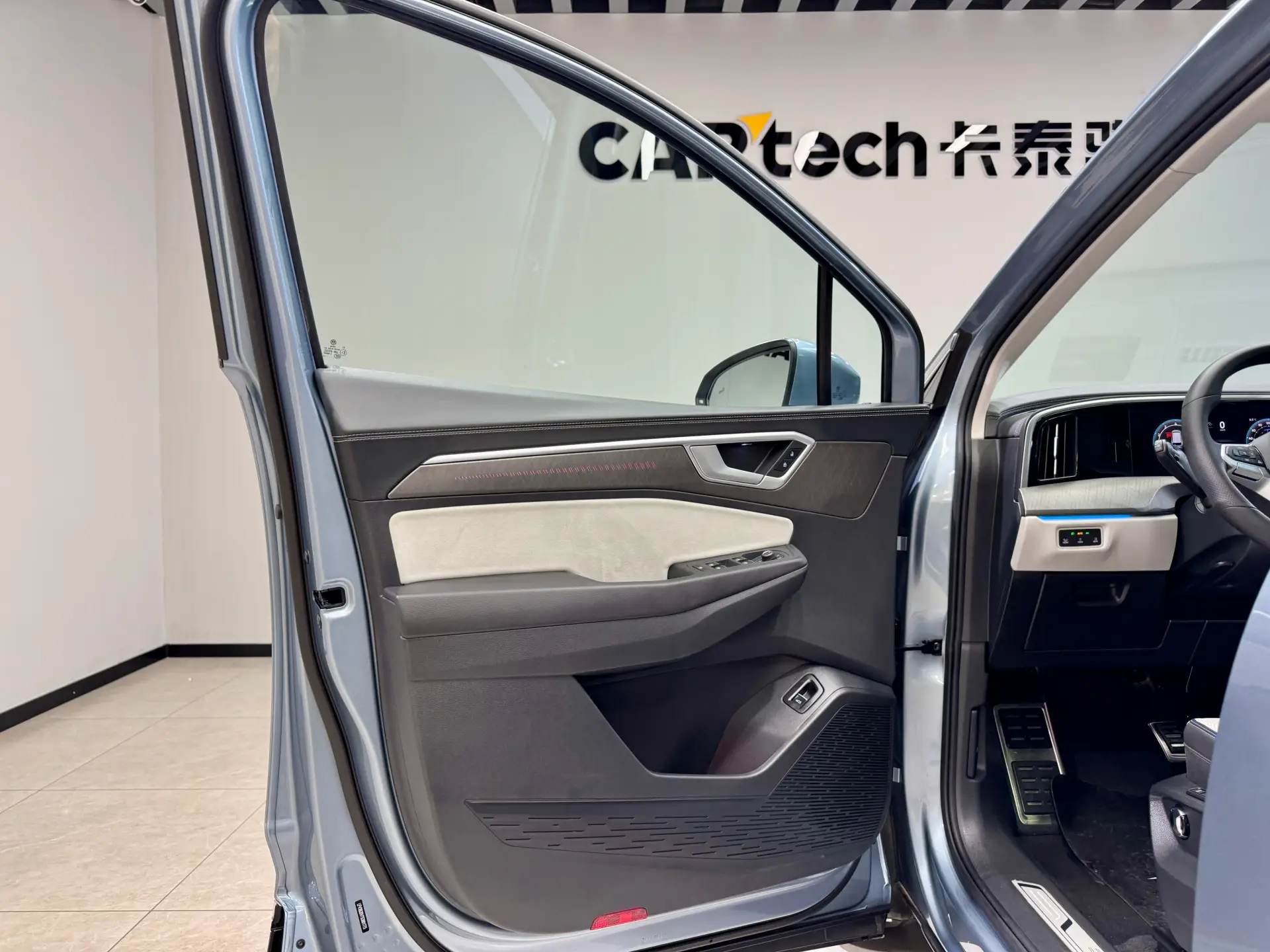 Volkswagen Talagon, 2025 12