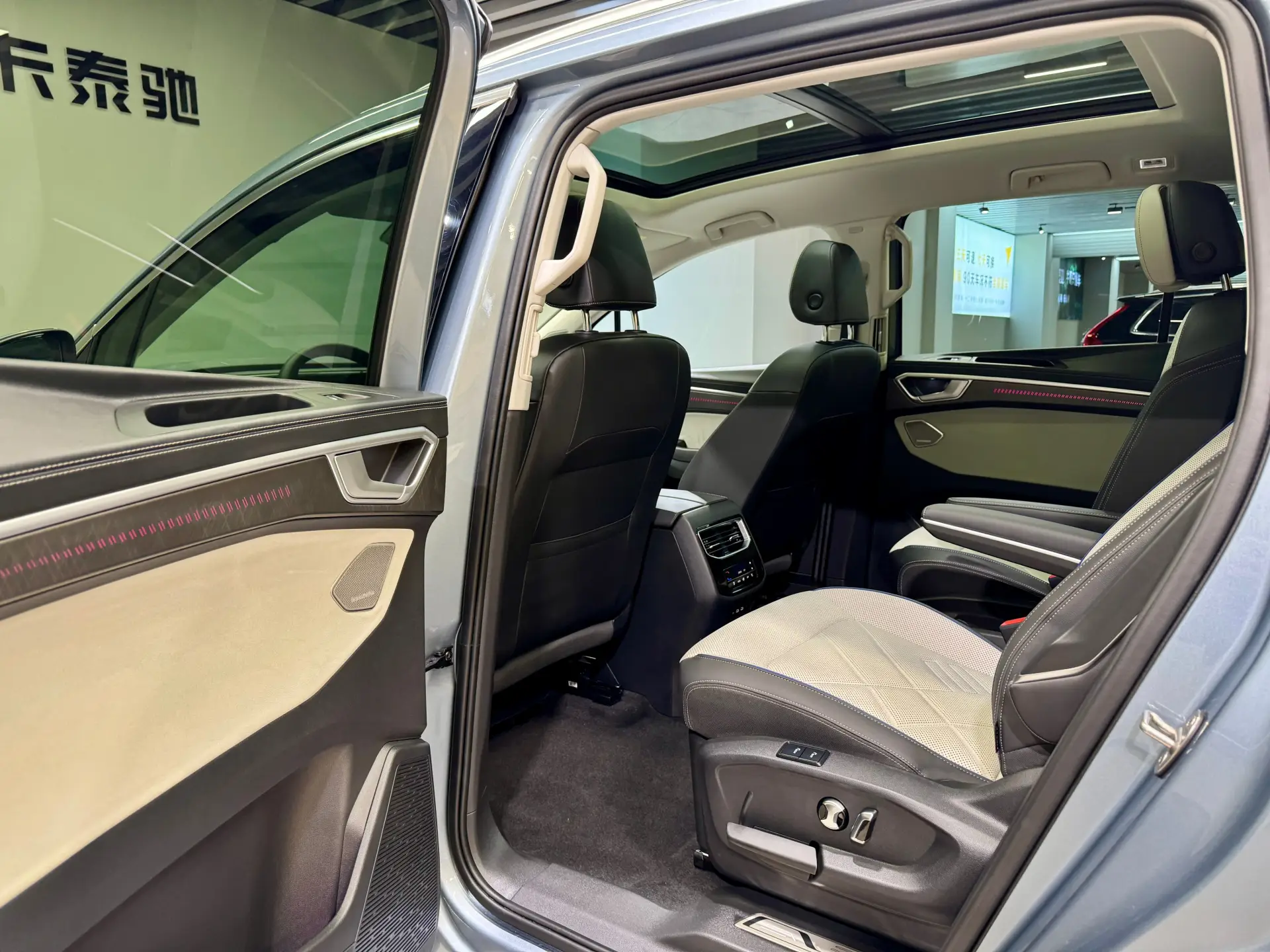 Volkswagen Talagon, 2025 24