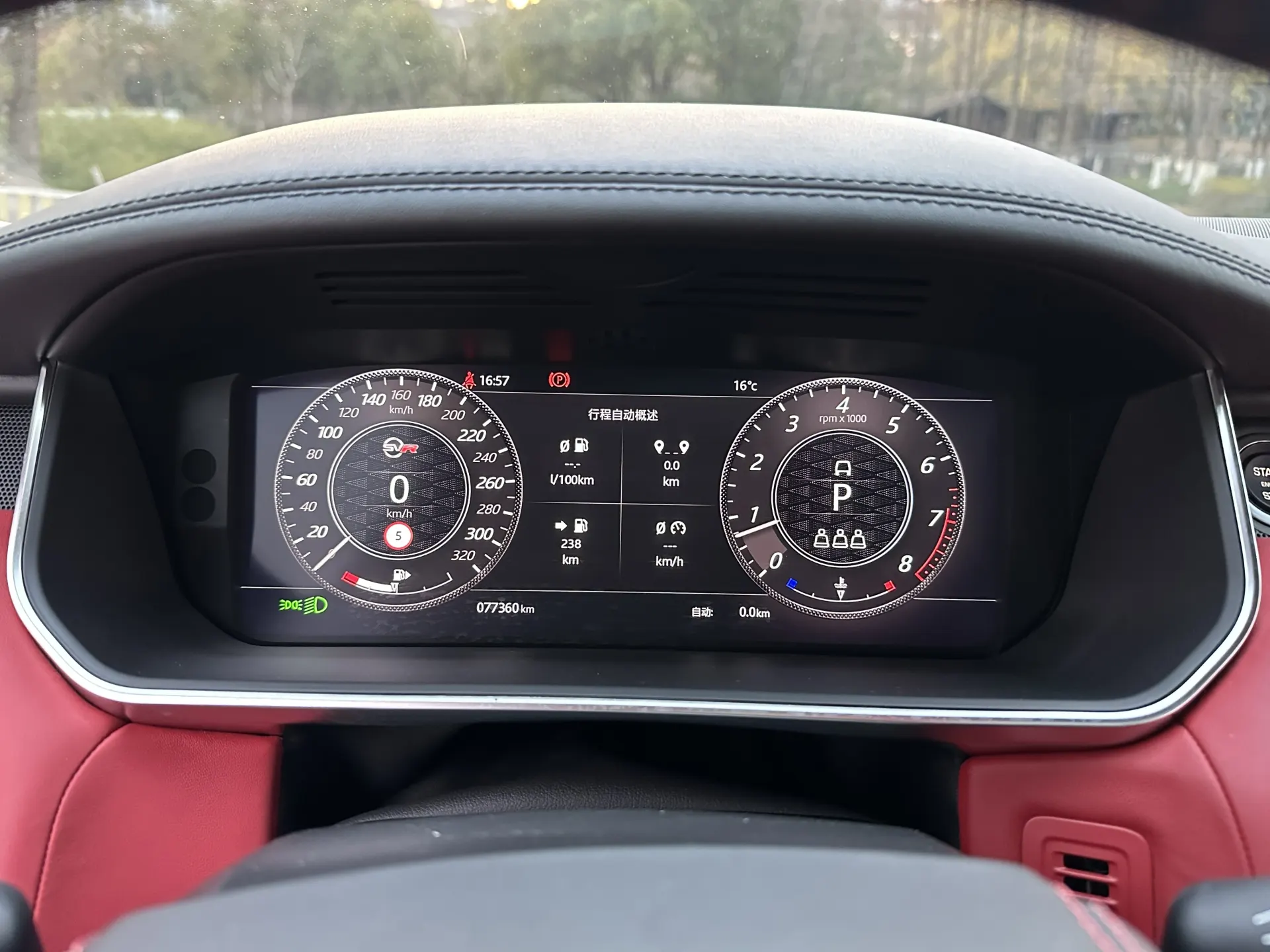 Land Rover Range Rover Sport, 2021 9