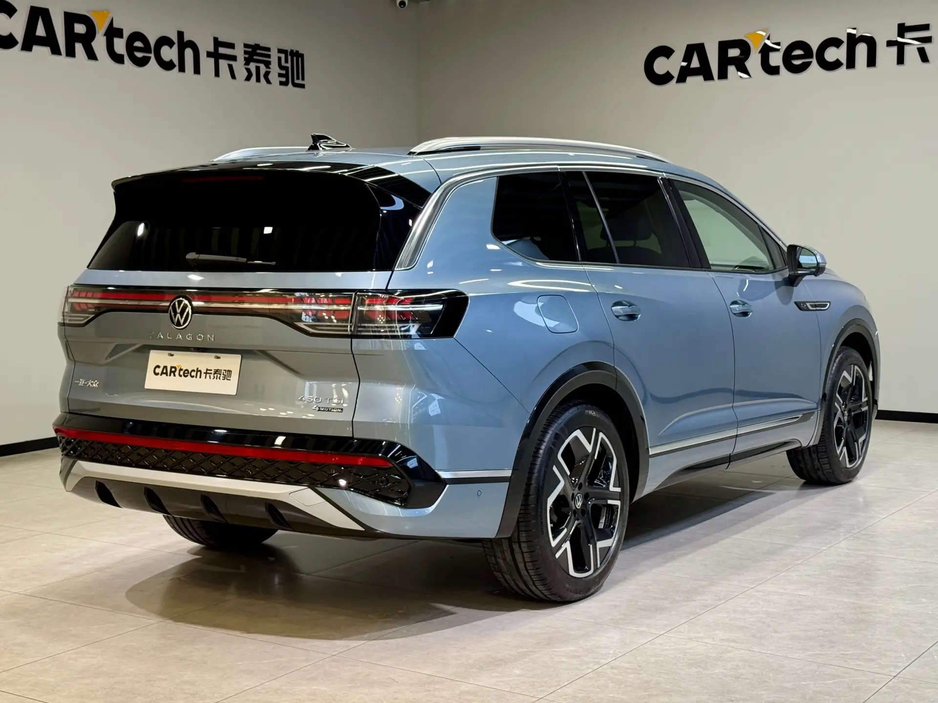 Volkswagen Talagon, 2025 6
