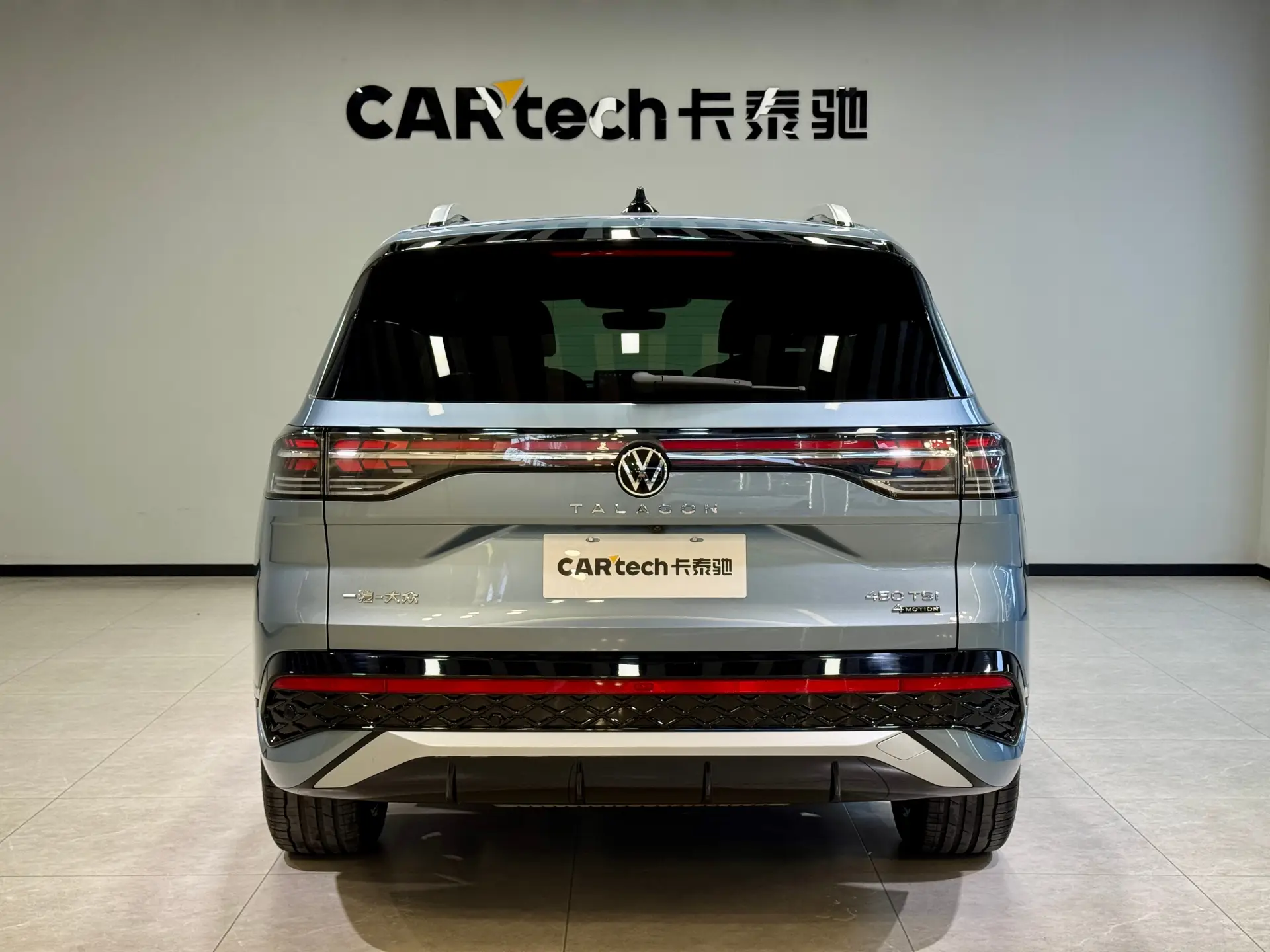 Volkswagen Talagon, 2025 все фото
