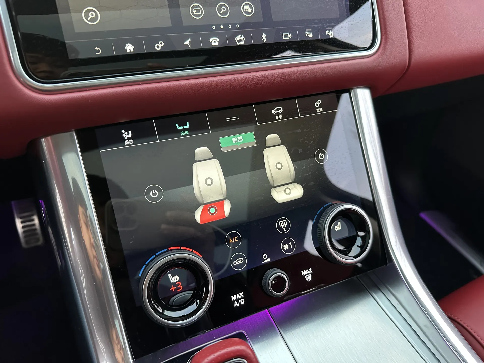 Land Rover Range Rover Sport, 2021 13