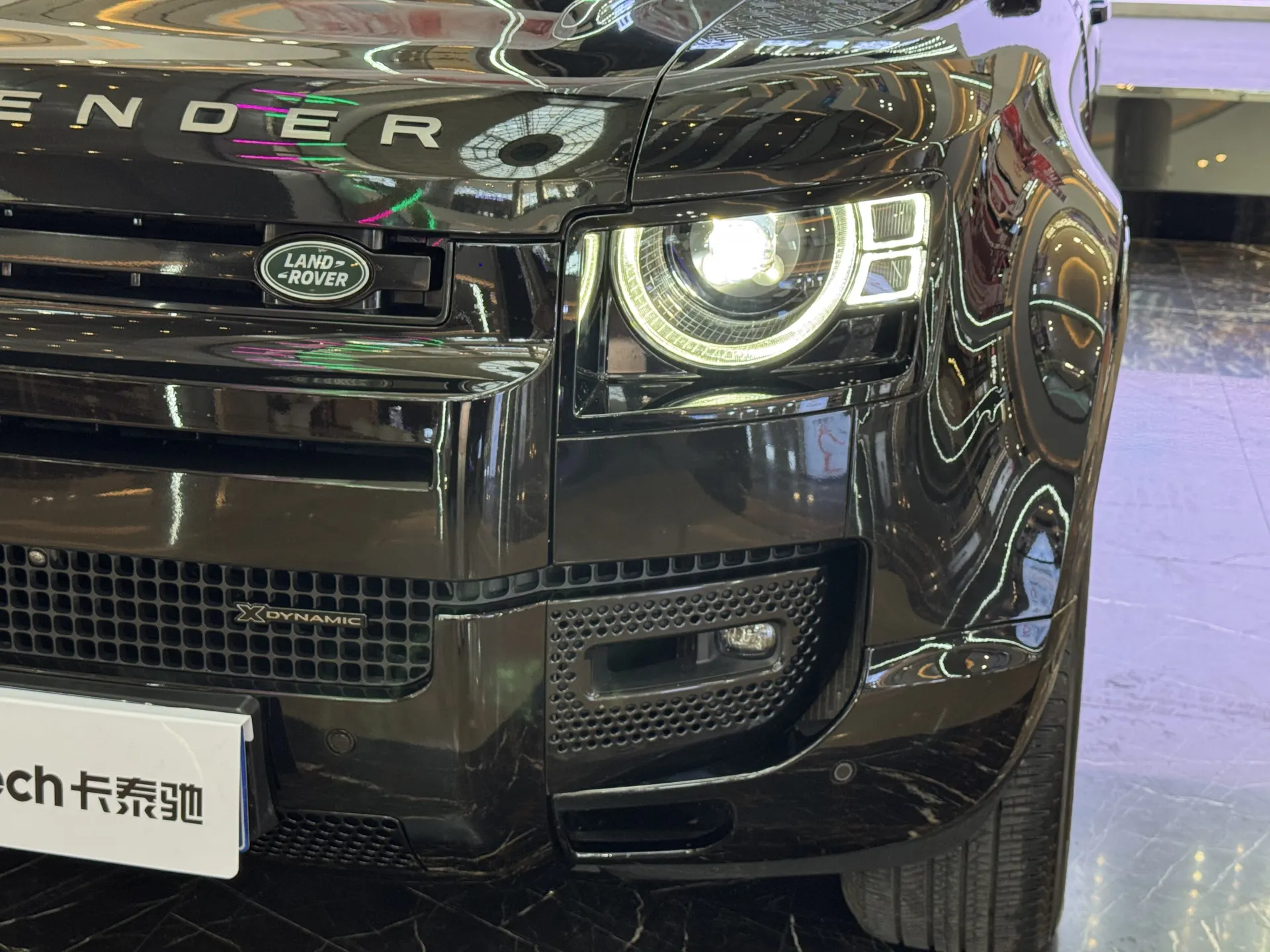Land Rover Defender, 2023 12