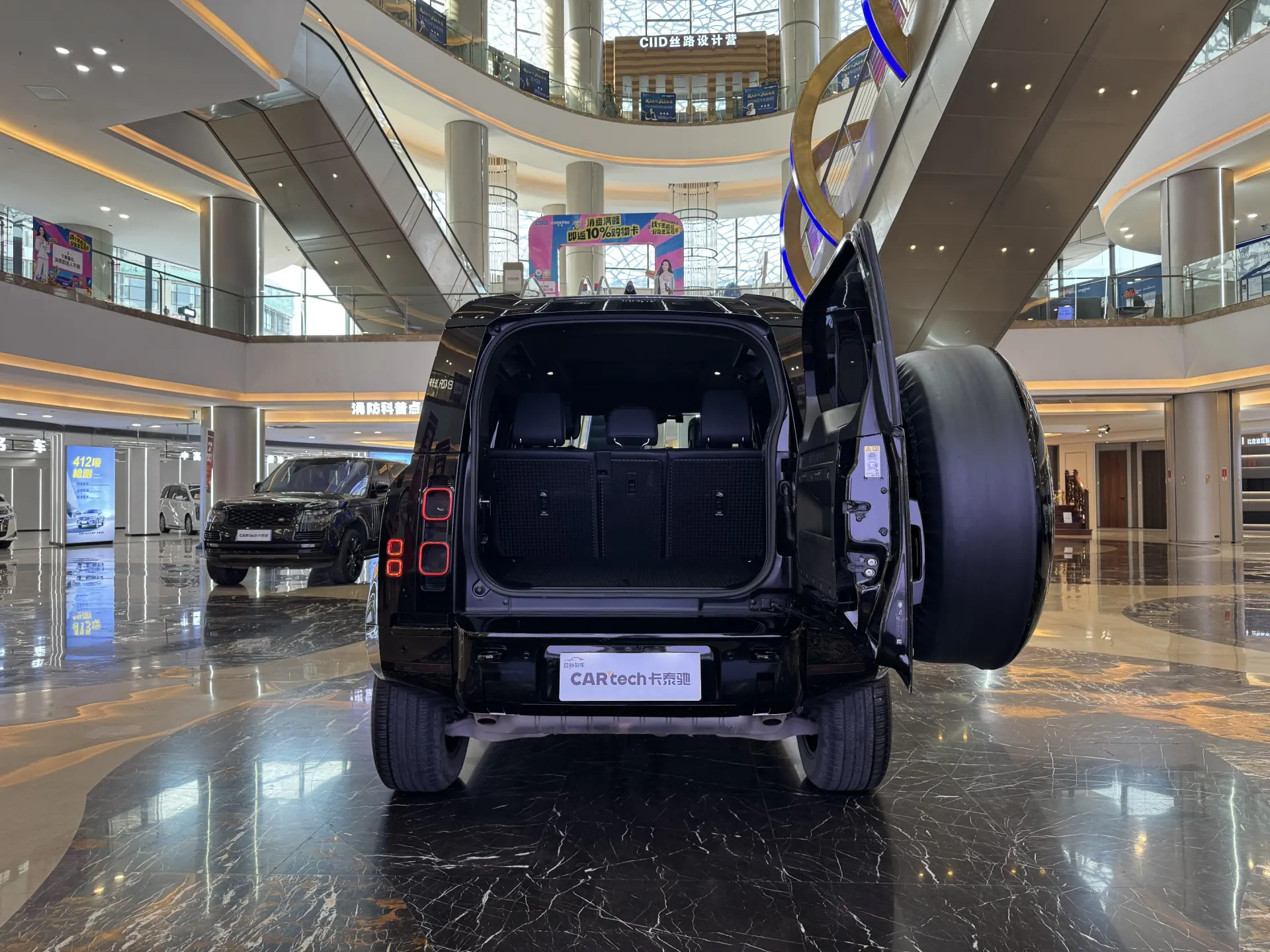 Land Rover Defender, 2023 20