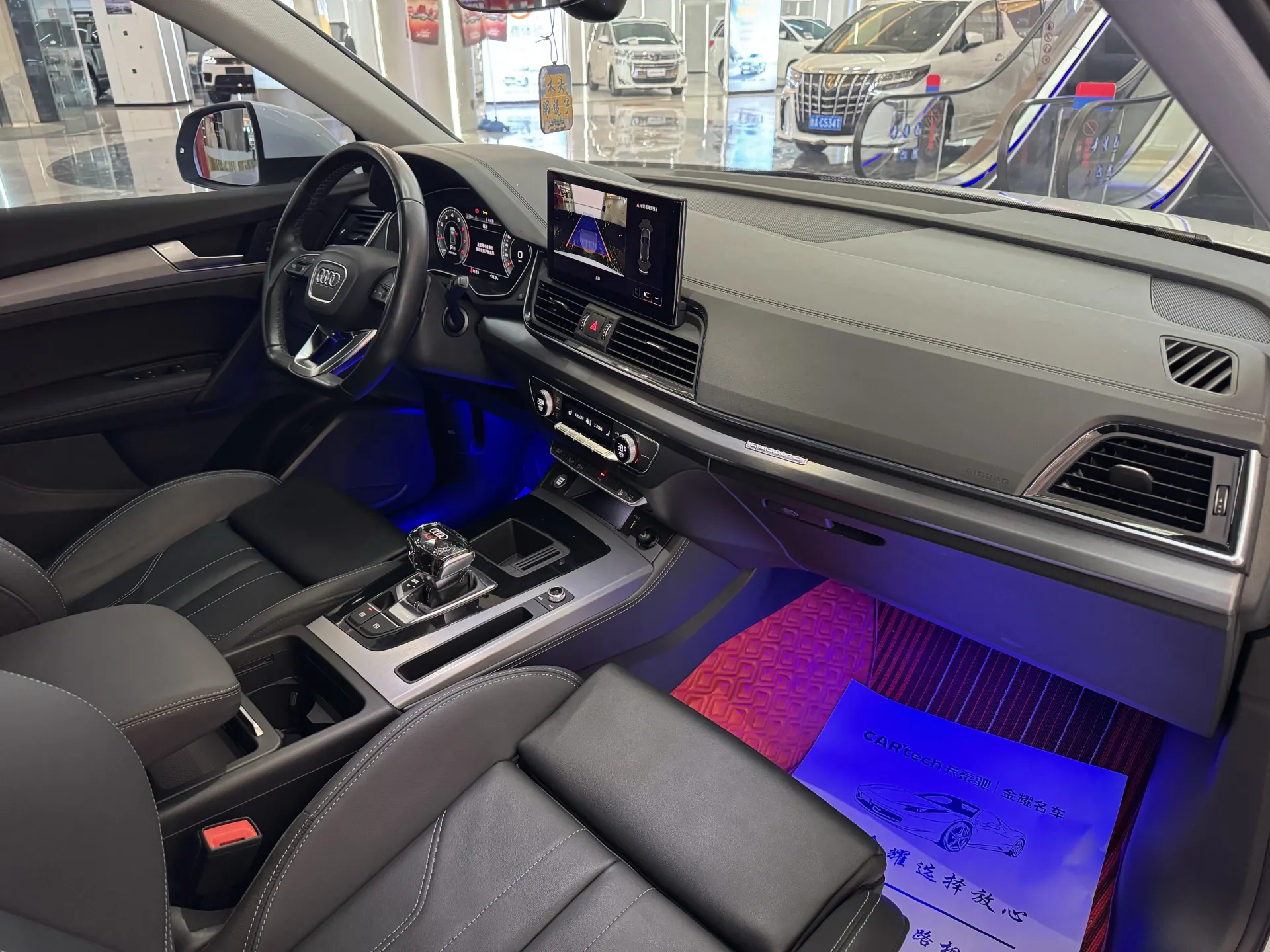 Audi Q5L 40, 2021 12