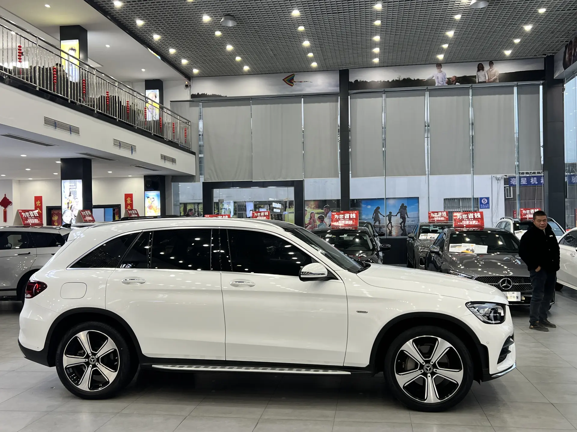 Mercedes-Benz GLC 300 L, 2023 10