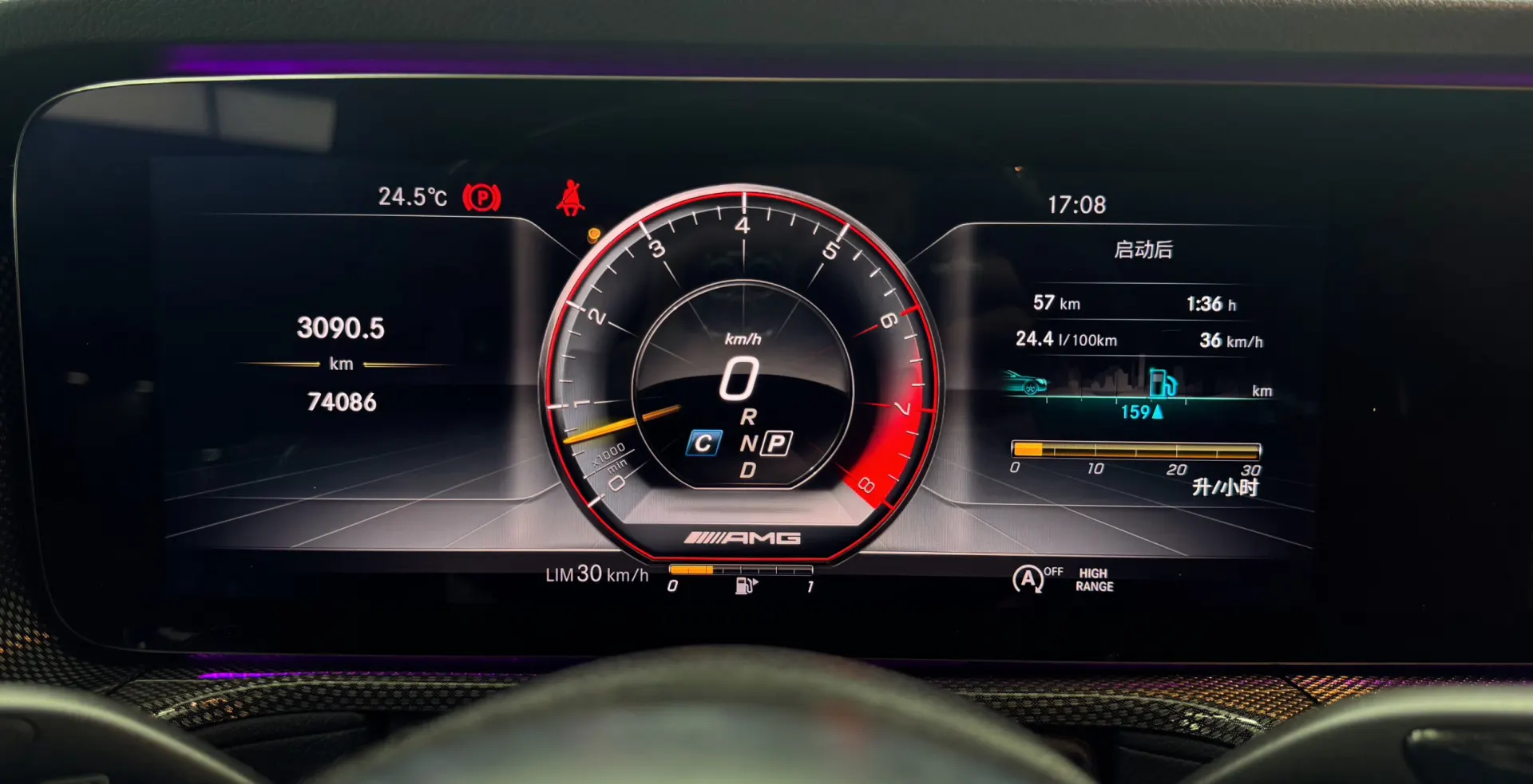 Mercedes-Benz G 500, 2019 12