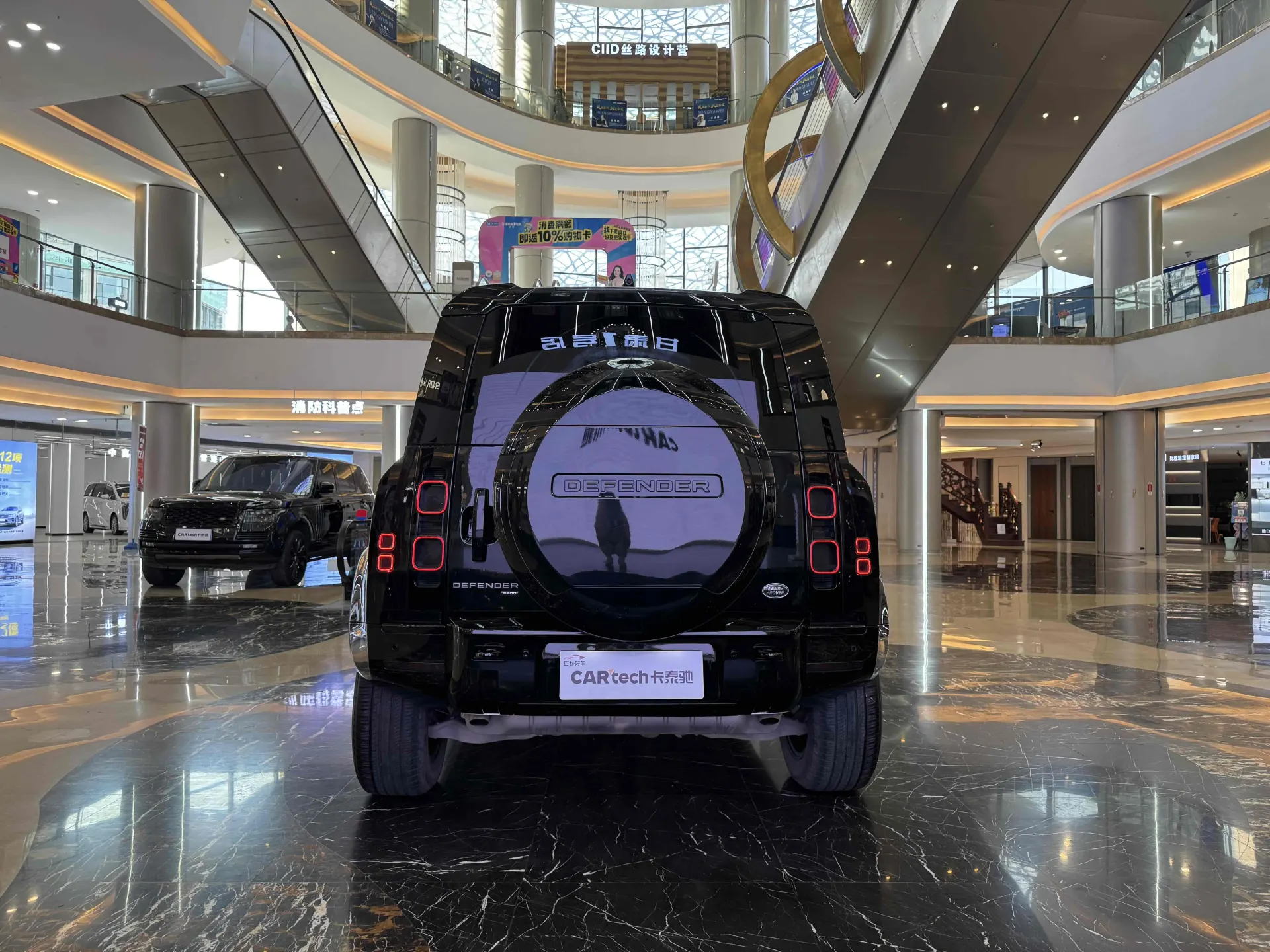 Land Rover Defender, 2023 6