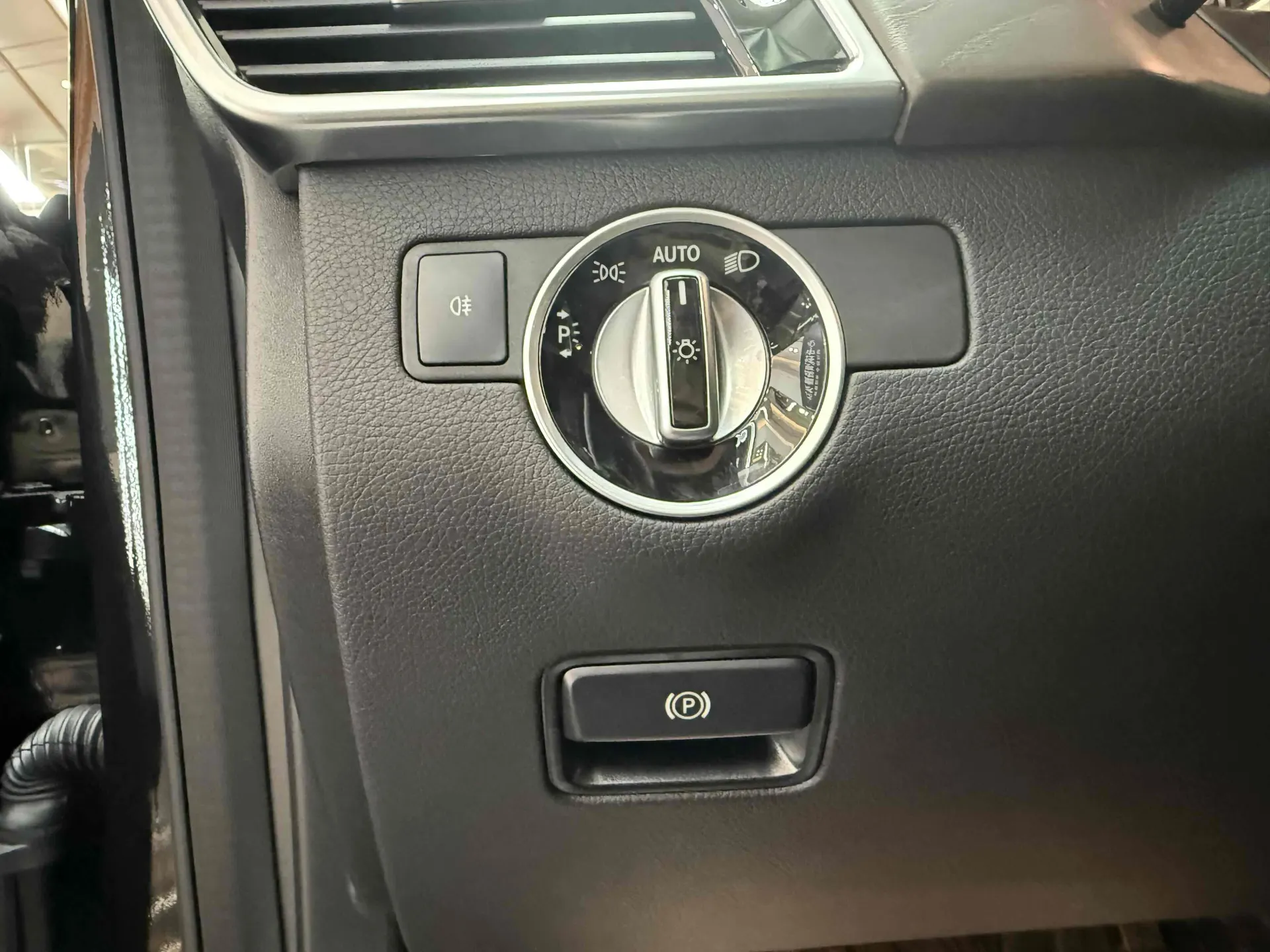 BAIC BJ90, 2023 27