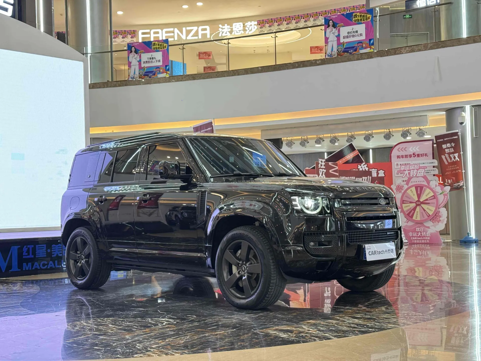 Land Rover Defender, 2023 2