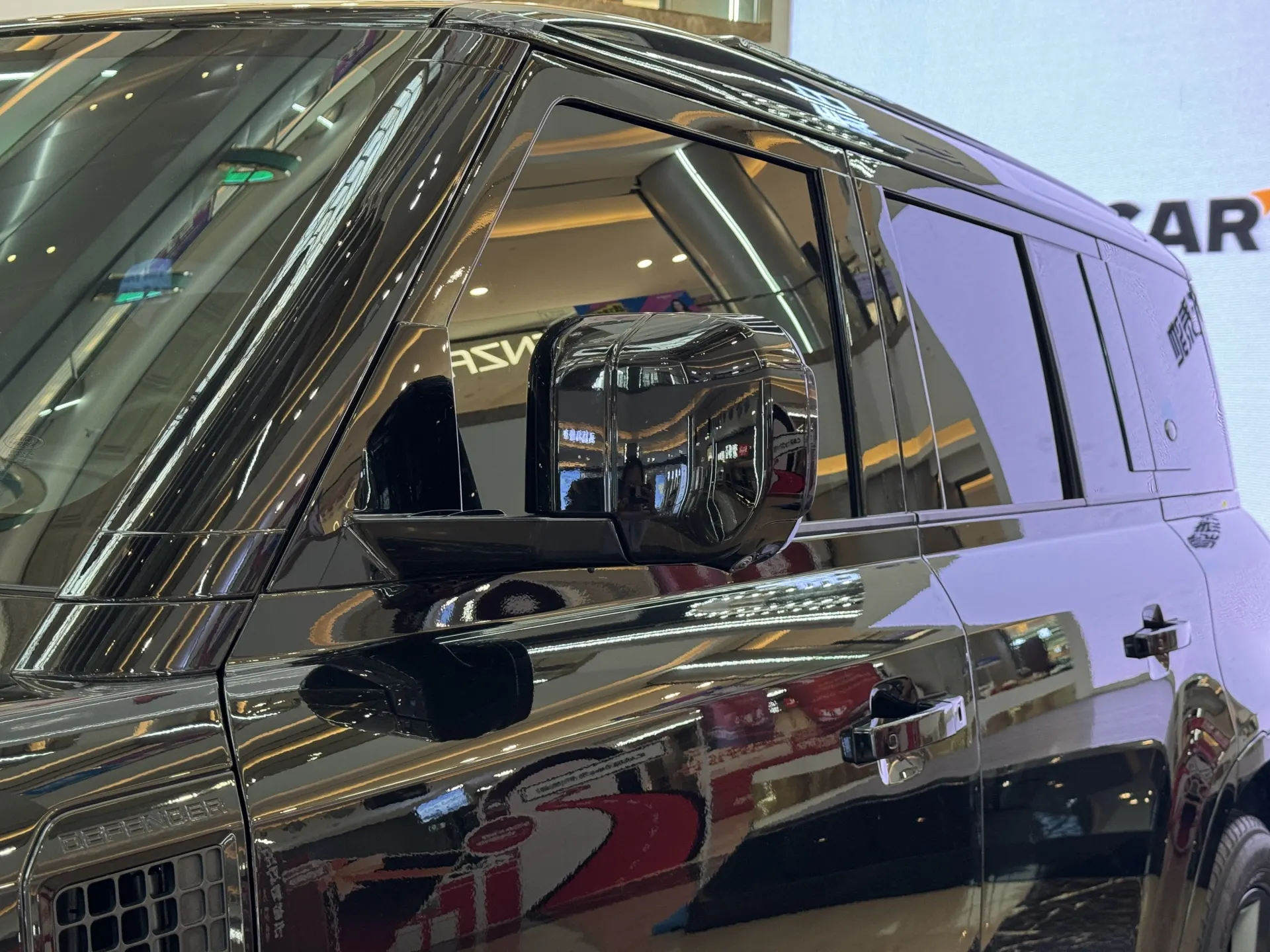 Land Rover Defender, 2023 8