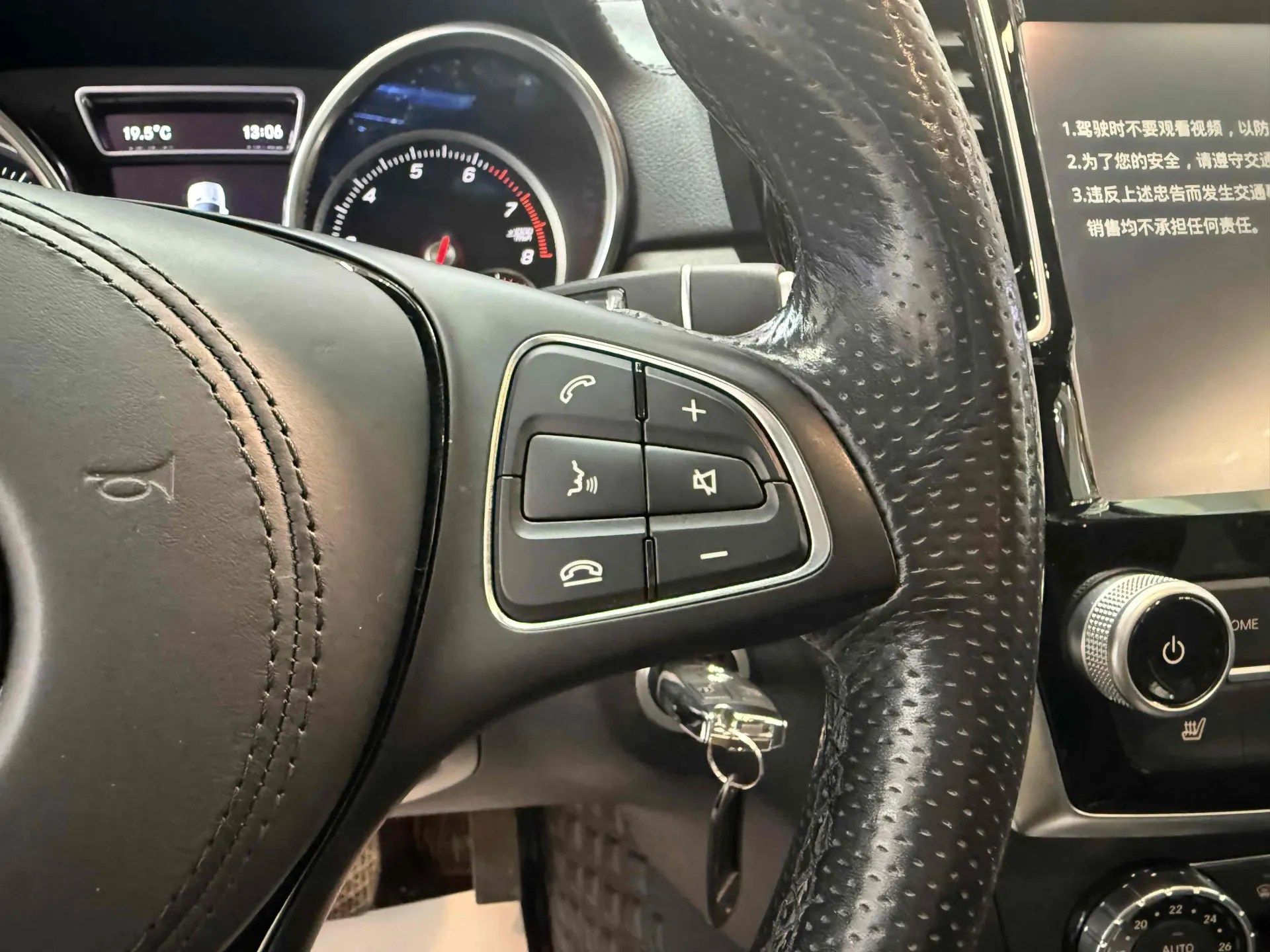 BAIC BJ90, 2023 23