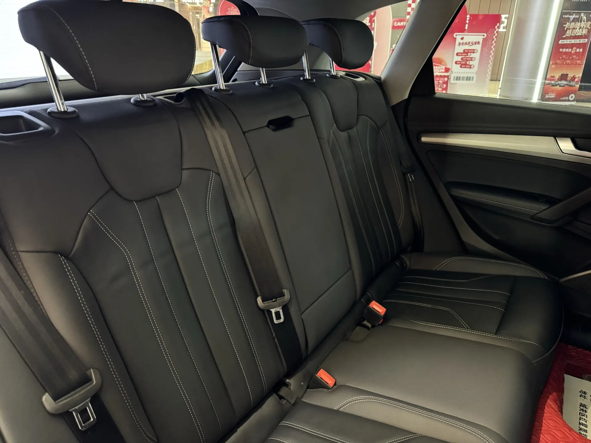 Audi Q5L 40, 2021 26