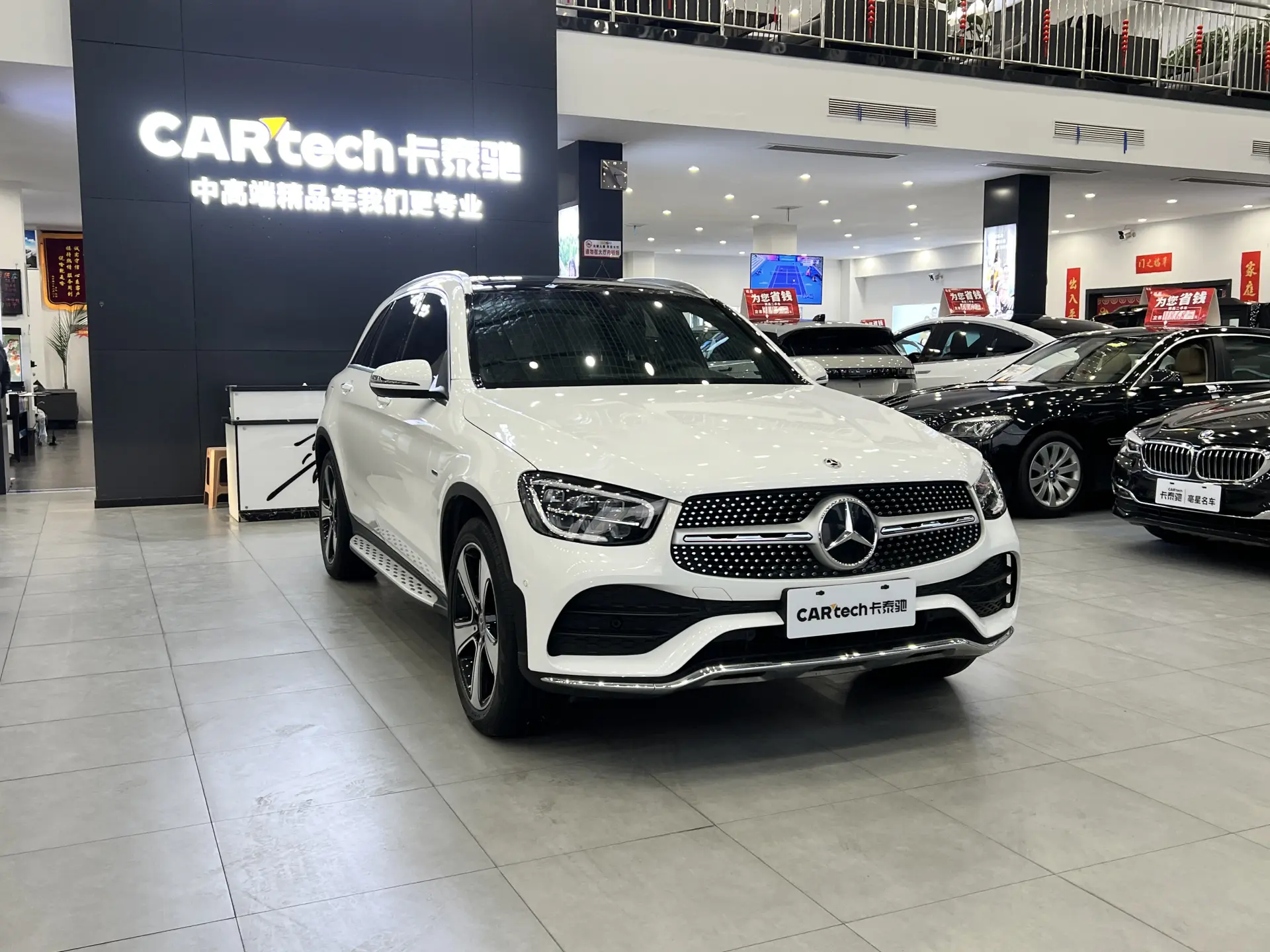Mercedes-Benz GLC 300 L, 2023 3