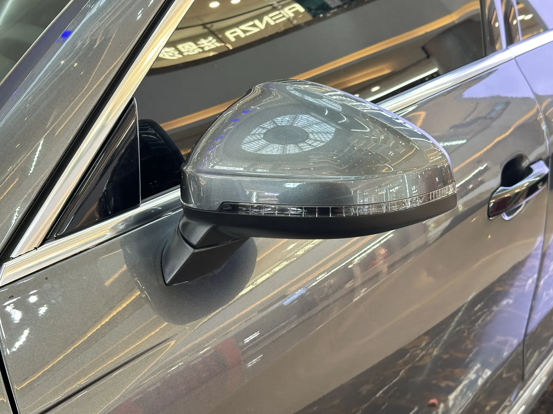 Audi A4L 40 TFSI, 2021 15
