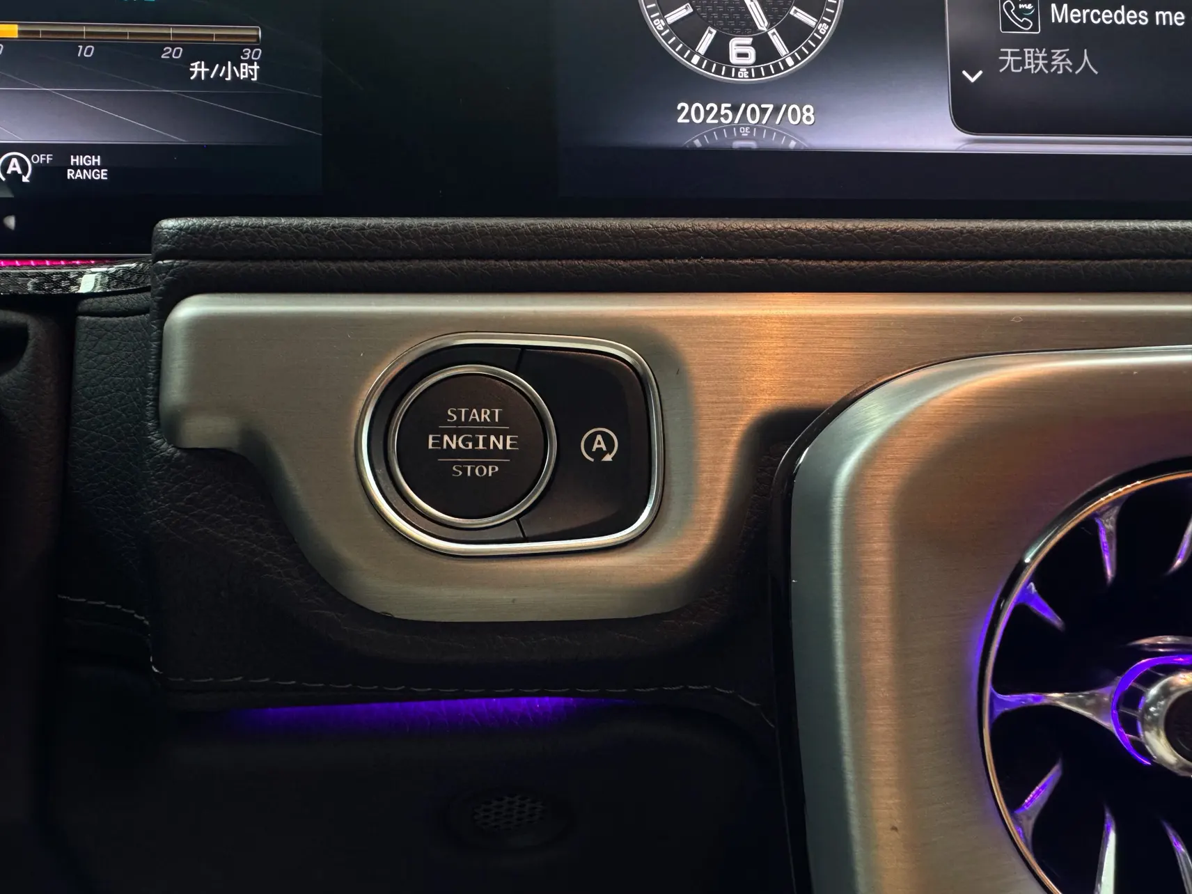 Mercedes-Benz G 500, 2019 20