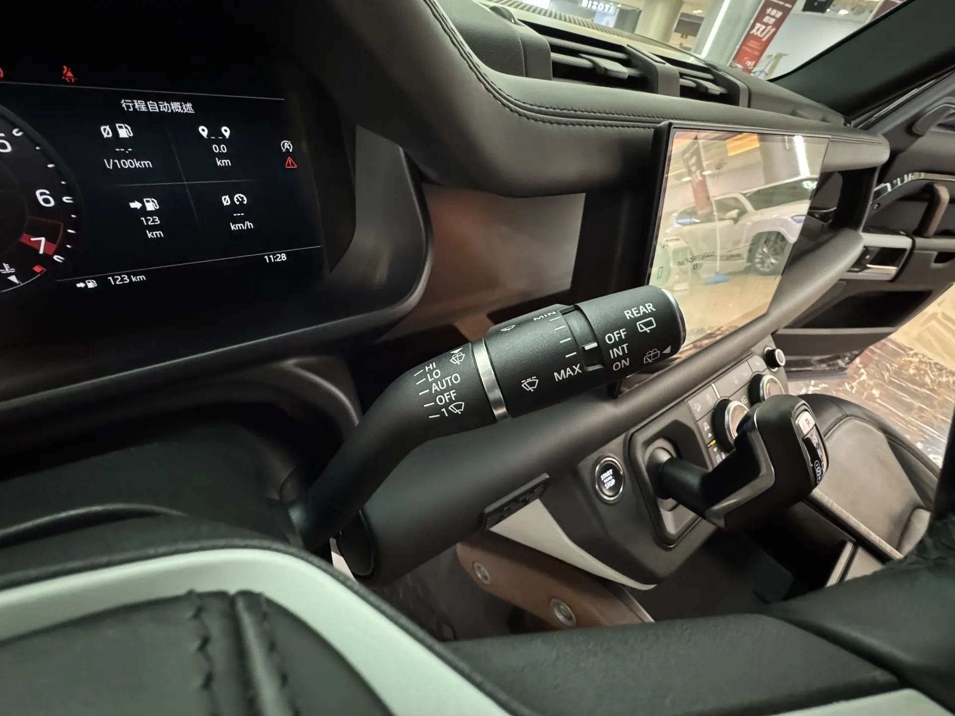 Land Rover Defender, 2023 17