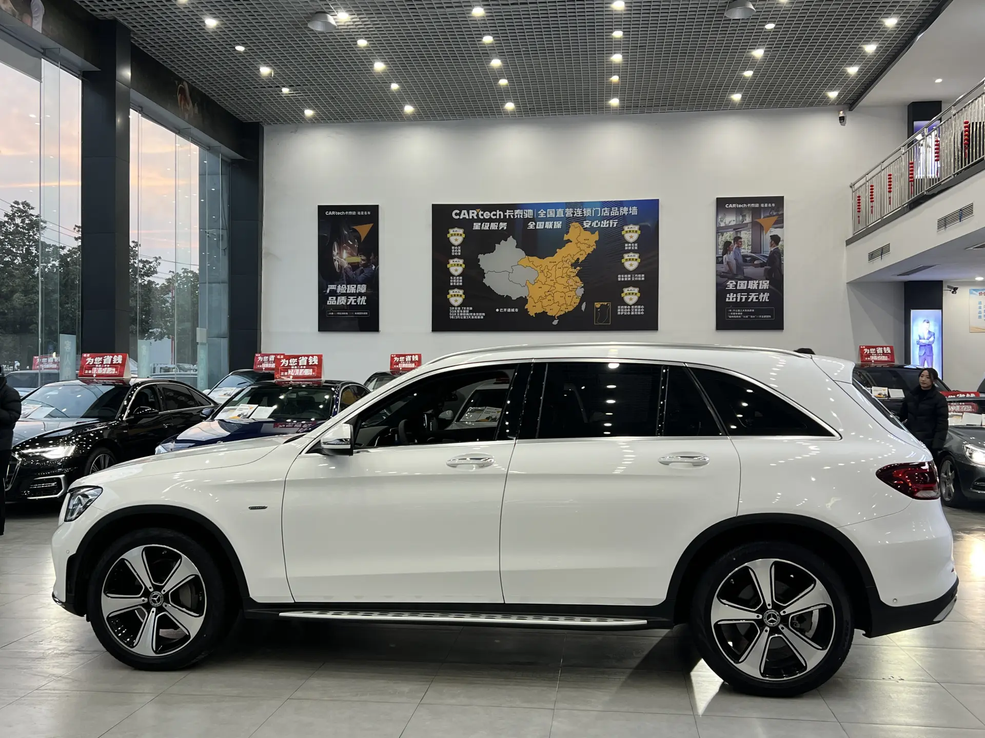 Mercedes-Benz GLC 300 L, 2023 9